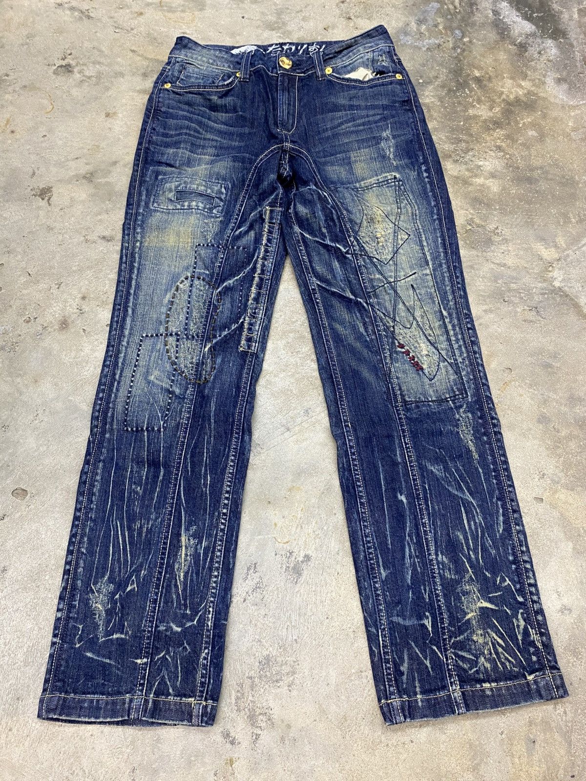 If Six Was Nine × KMRii japanese grunge bigtrain undercover style jeans Size US 30 / EU 46 - 1 Thumbnail