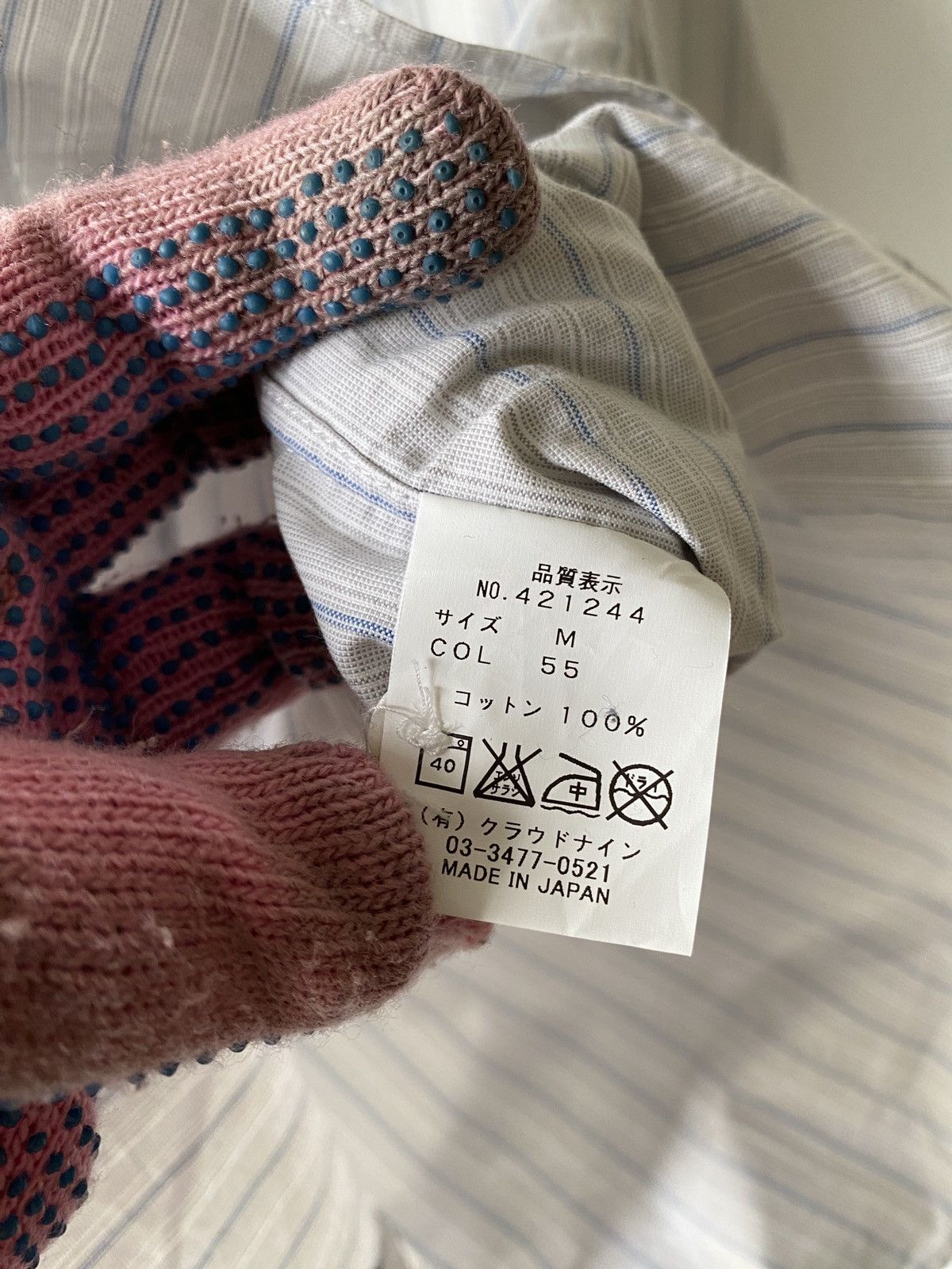 Haversack × Japanese Brand Haversack Japan Heavy Duty Cotton Button Up Shirt Size US M / EU 48-50 / 2 - 14 Thumbnail