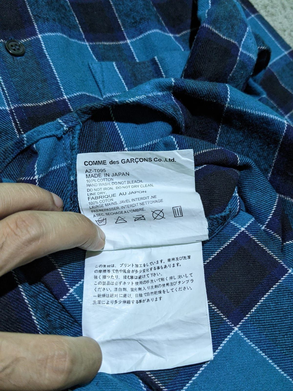 Comme des Garcons Homme Plus 2005 Comme Des Garcons Homme Plus Plaid Shirt Size US M / EU 48-50 / 2 - 6 Thumbnail