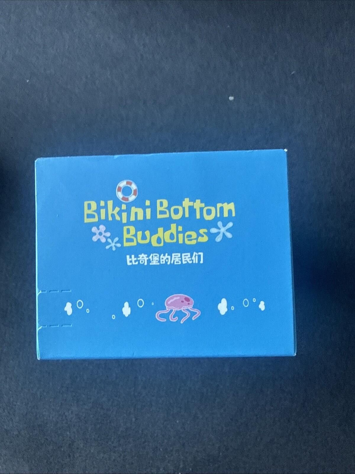 Drain Gang POP MART-GONG: Bikini Bottom Buddies Plush Blind Box! Size ONE SIZE - 5 Thumbnail