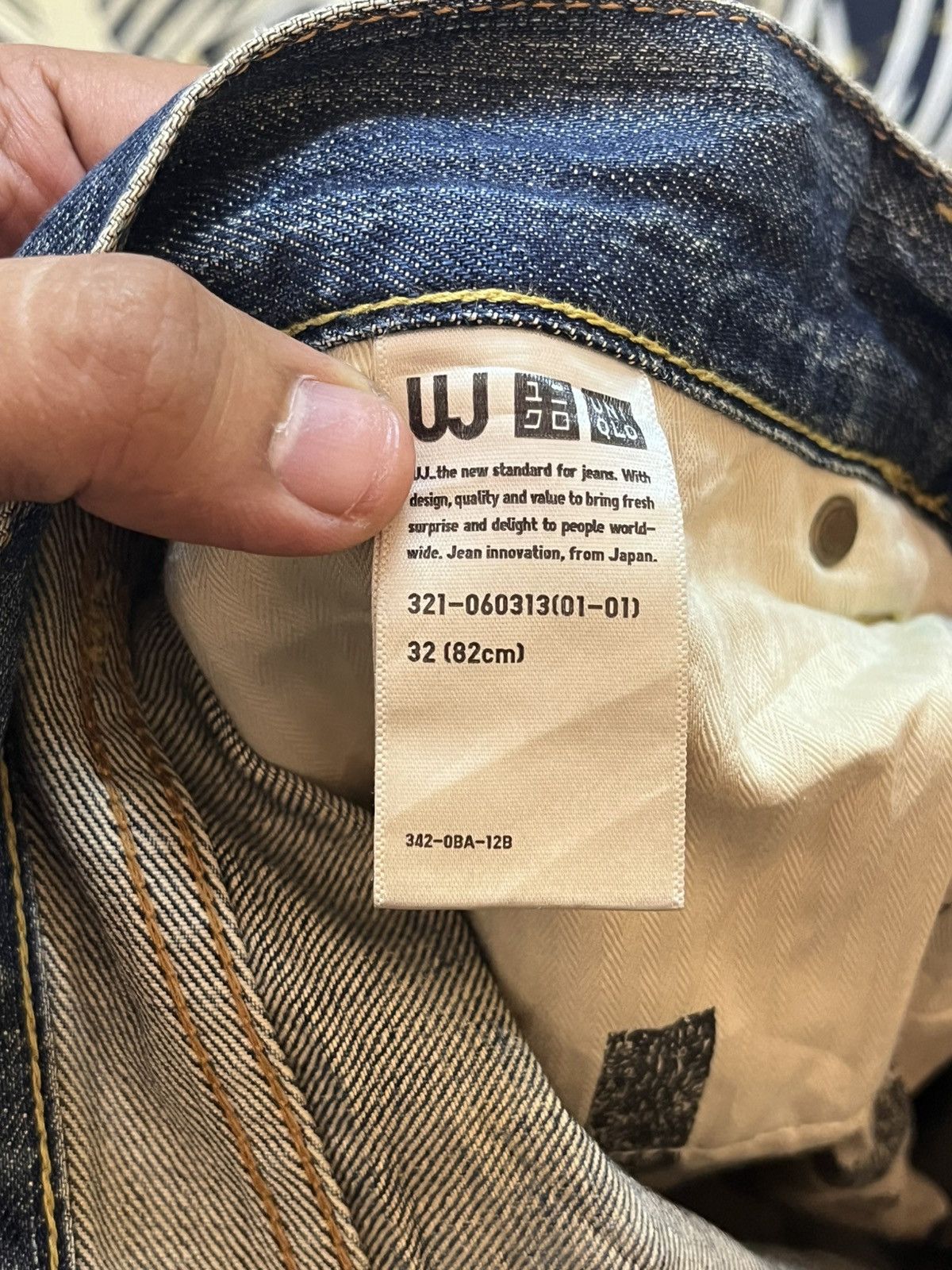 Uniqlo Vintage Uniqlo S002 Mudwash Distressed Denim Size US 34 / EU 50 - 9 Thumbnail