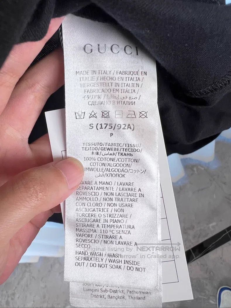 Gucci Gucci Black SS23 animal pattern letter print short sleeves Size US S / EU 44-46 / 1 - 5 Thumbnail
