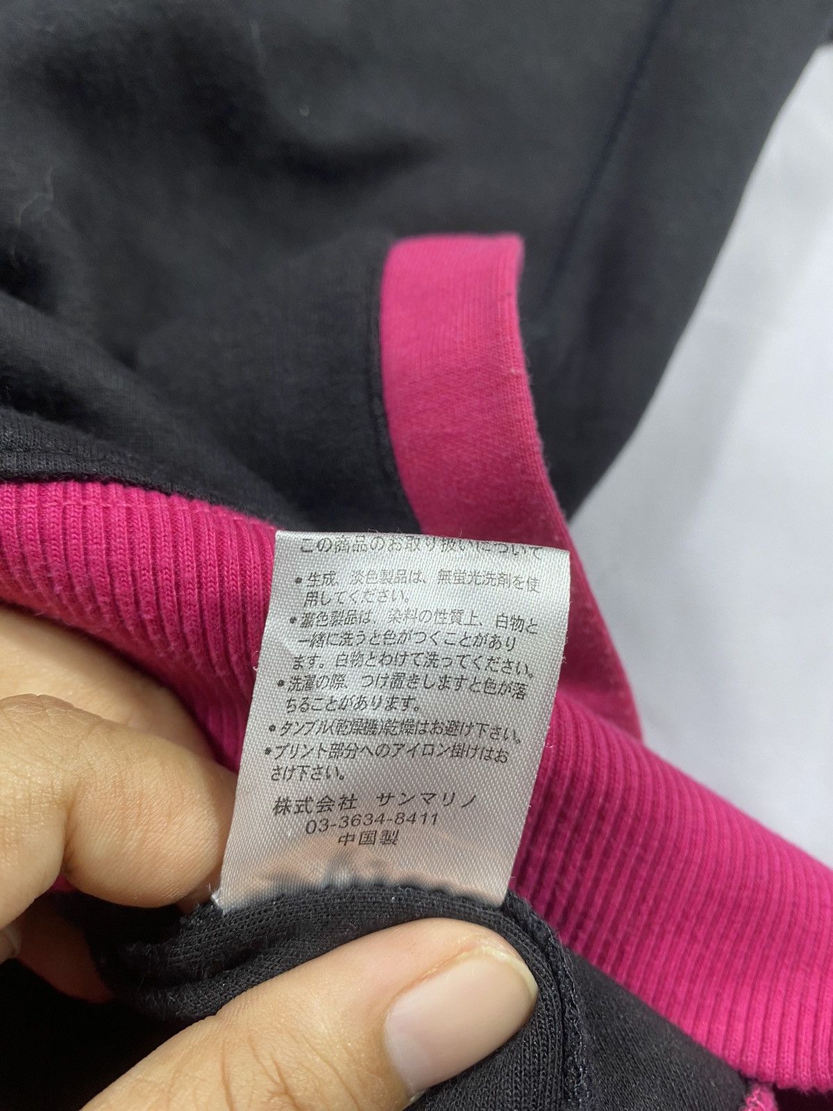 20471120 Japanese B-One-Soul Projects zip fur hoodie lgb ifsix style Size US L / EU 52-54 / 3 - 8 Thumbnail