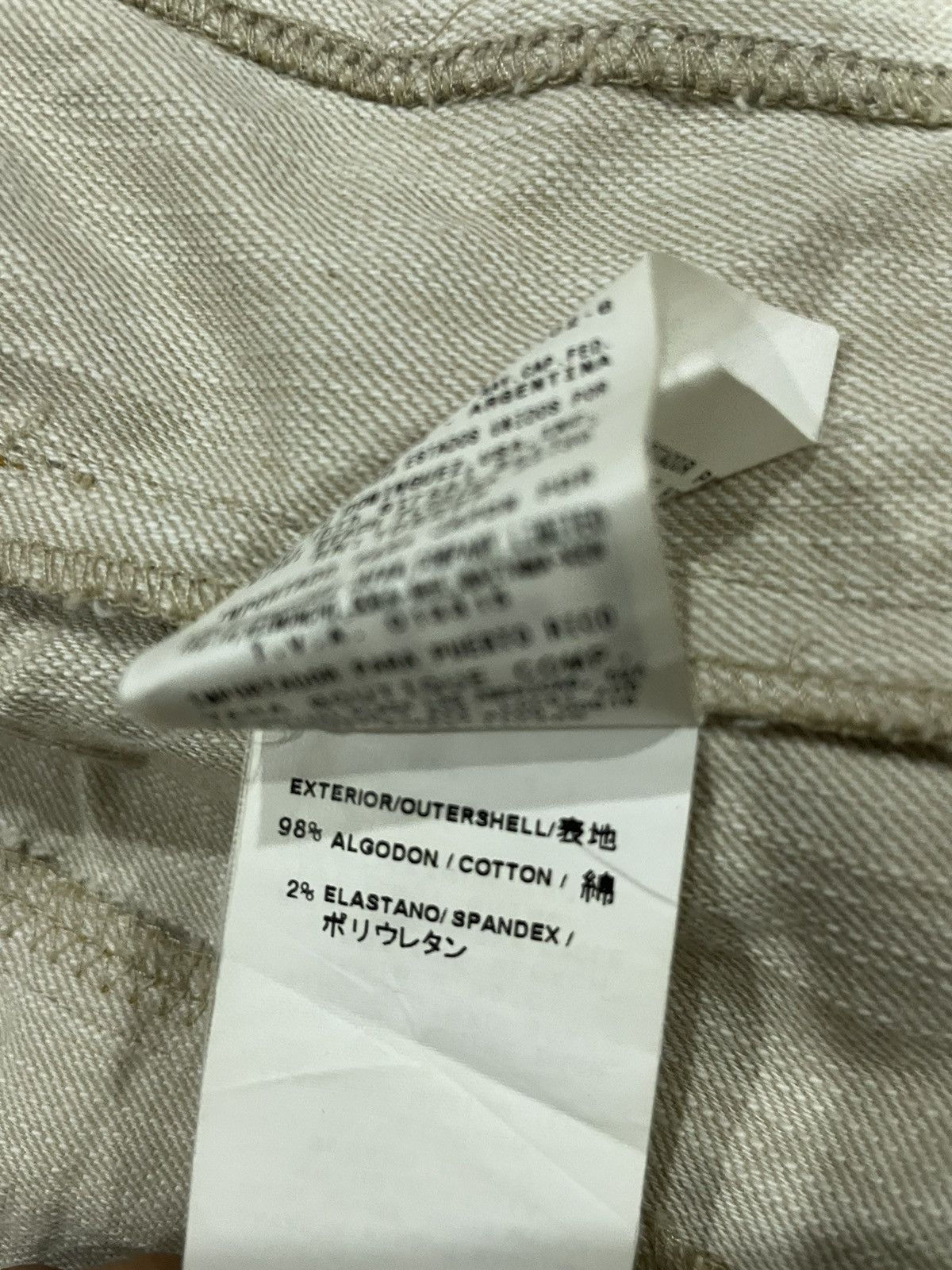 Adolfo Dominguez Adolfo Dominguez Jacket Size XS / US 0-2 / IT 36-38 - 4 Thumbnail