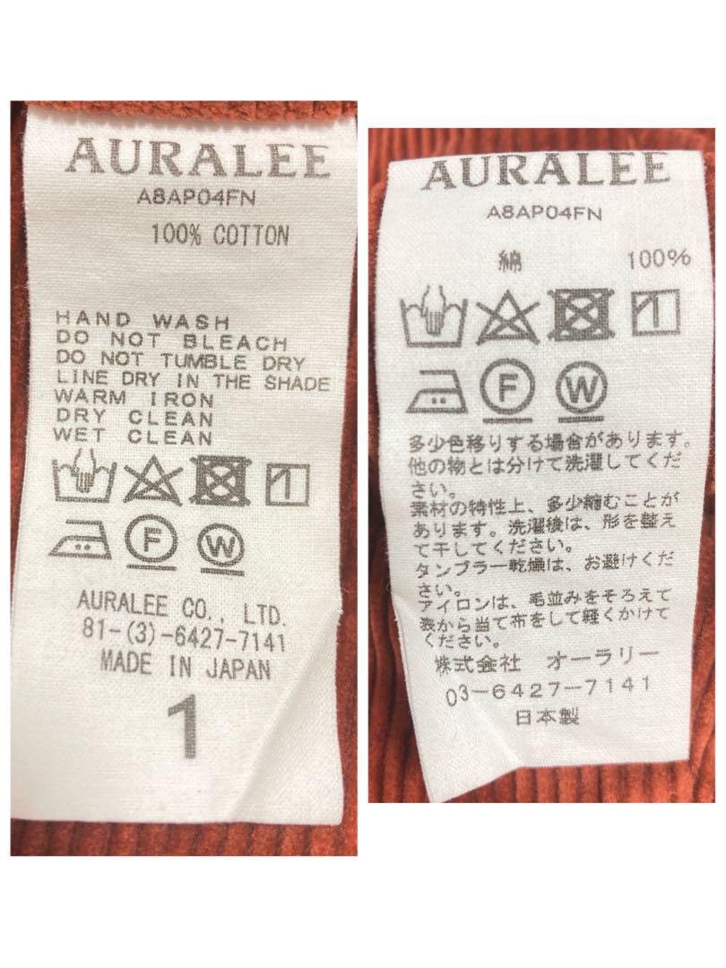 Auralee Corduroy Flared Pants Size US 28 / EU 44 - 7 Thumbnail