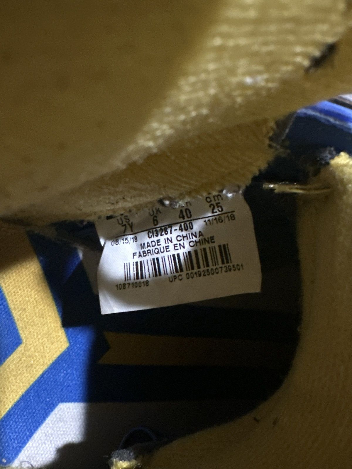Jordan Brand Jordan Retro 5 Laney Size US 7 / EU 40 - 6 Thumbnail