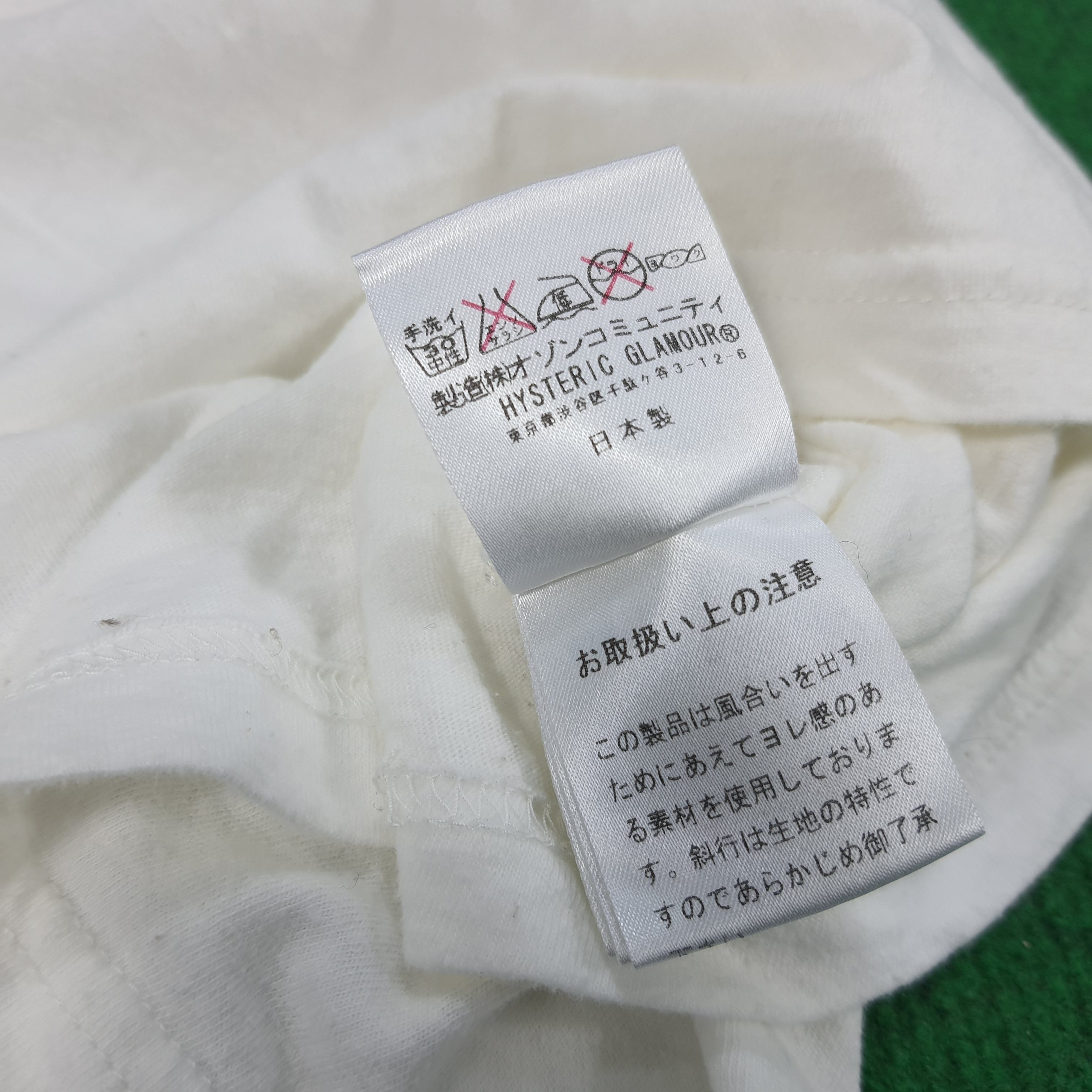 Hysteric Glamour × Japanese Brand × Vintage Vintage Hysteric Glamour Smile Japanese Brand Tshirt Size XS / US 0-2 / IT 36-38 - 8 Thumbnail