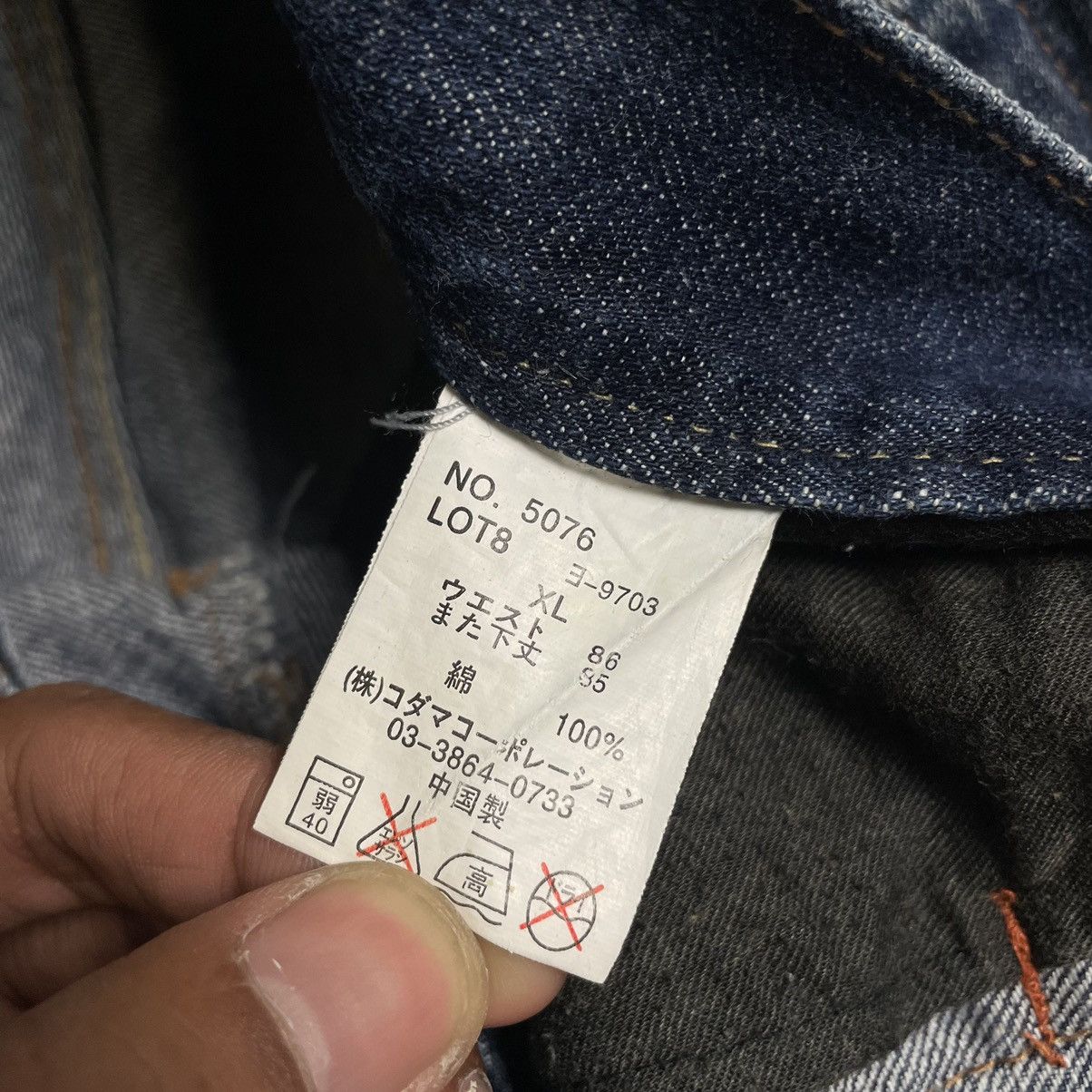 If Six Was Nine 🇯🇵 ROOT THREE WASHED DENIM FLARE DENIM PANTS Size US 33 - 18 Thumbnail