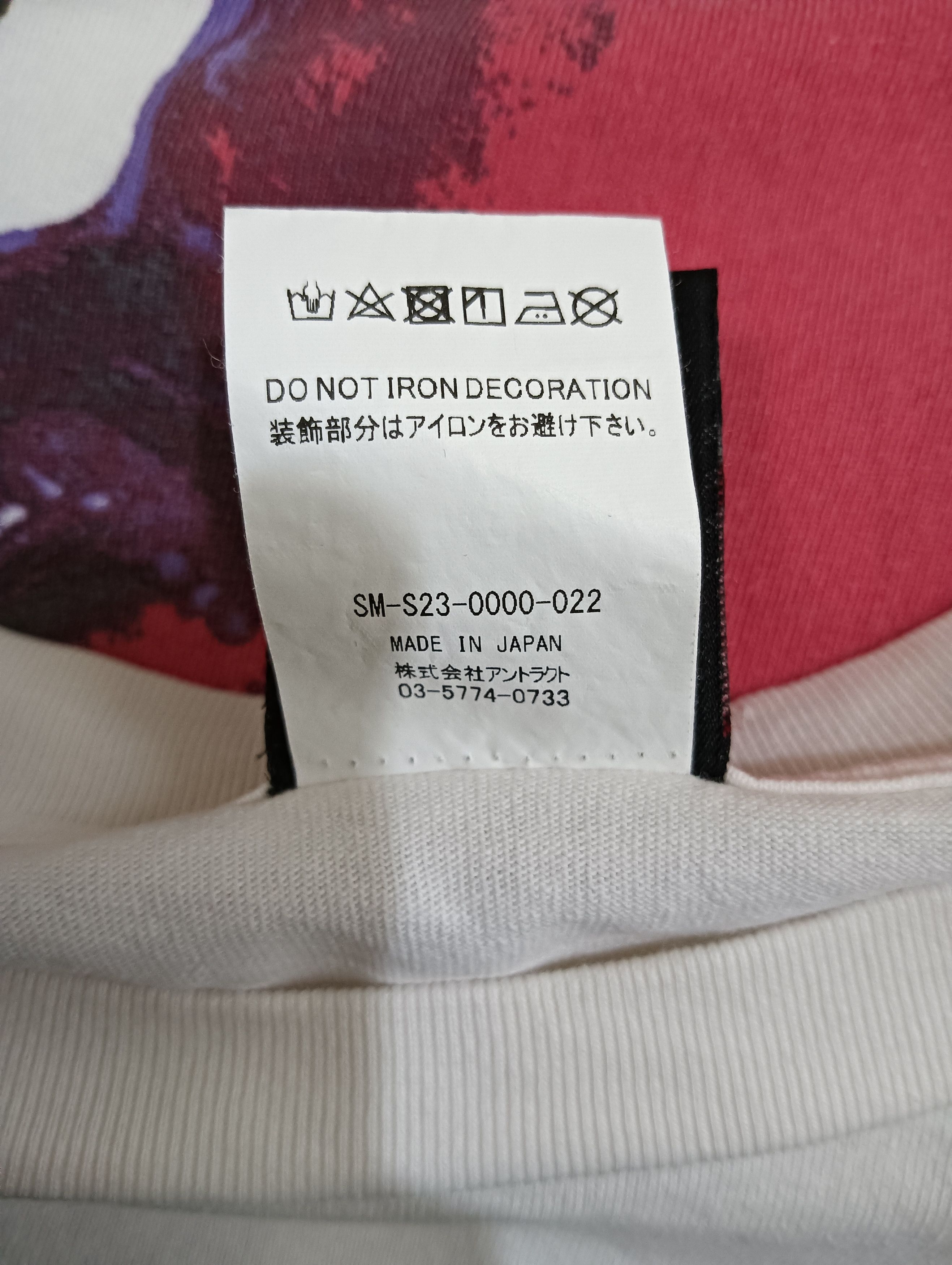 Saint Michael Space God Tee Size US M / EU 48-50 / 2 - 6 Thumbnail