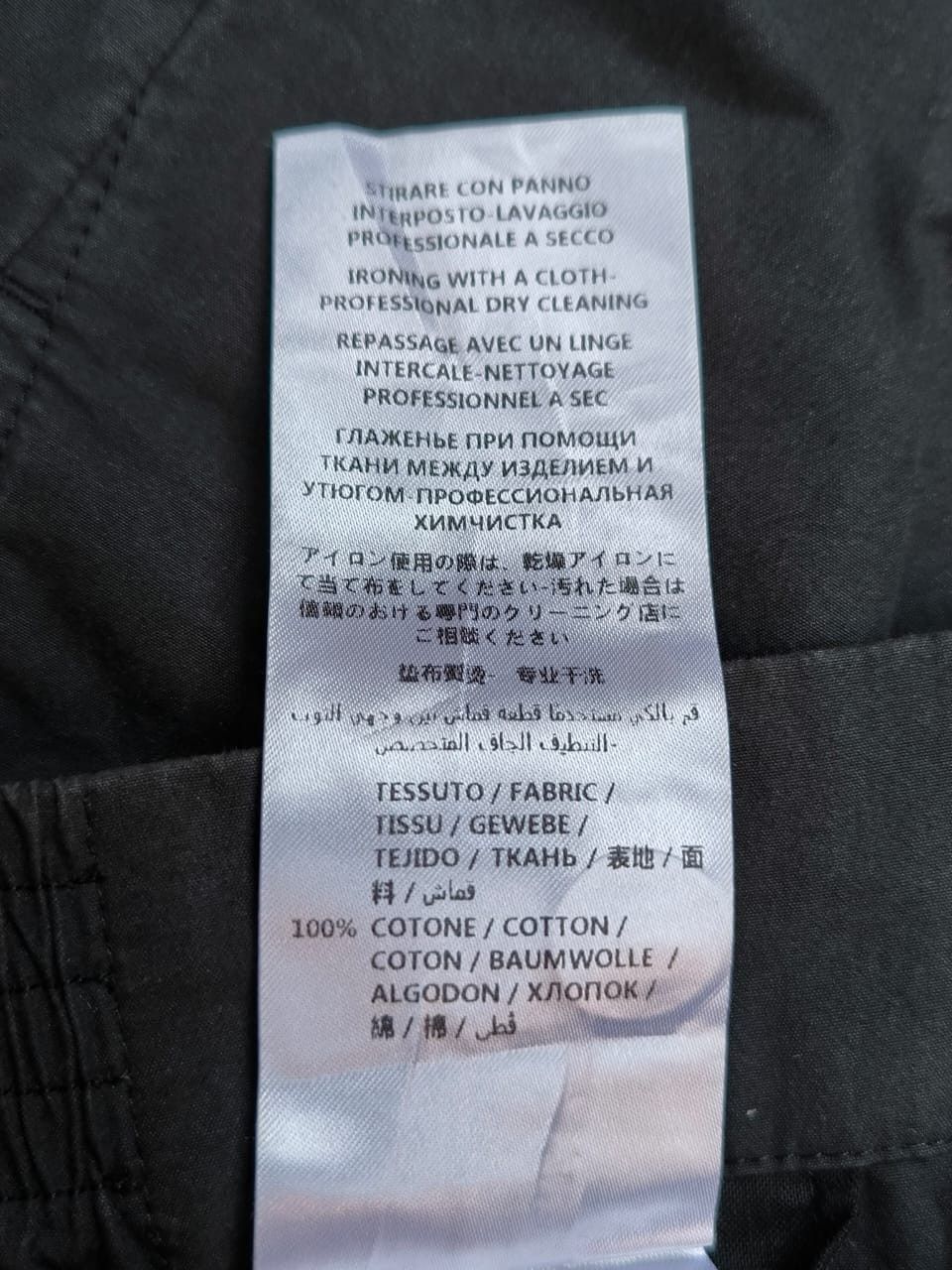 Gucci Trousers Gucci heavy cotton pop line pants patch Size 36" / US 14 / IT 50 - 10 Thumbnail