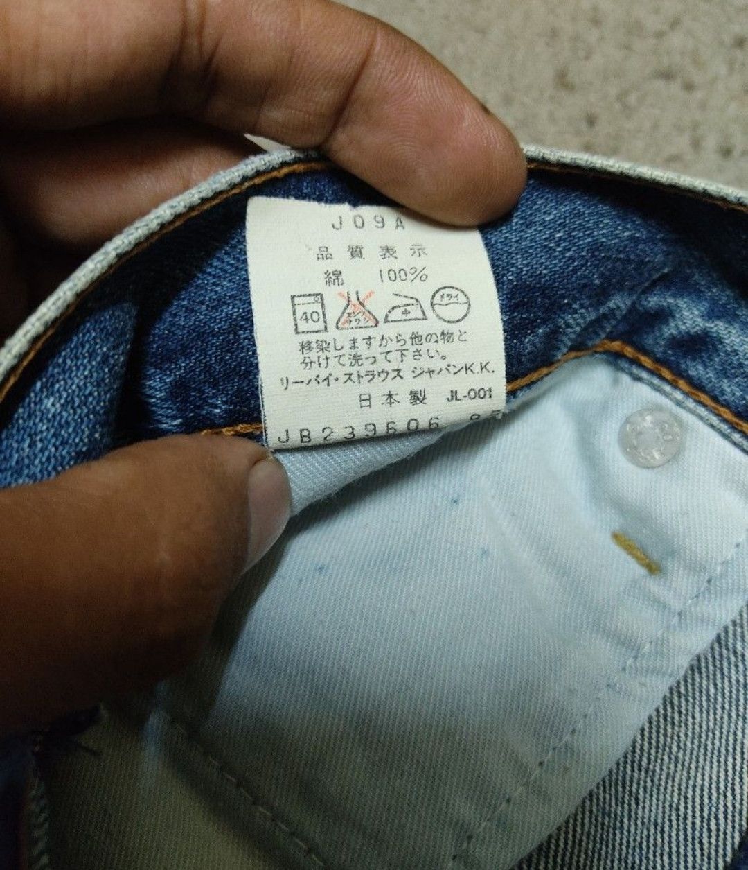 Levi's Vintage Clothing Vintage Levis 503 Baggy Selvedge jeans Size US 34 / EU 50 - 5 Thumbnail