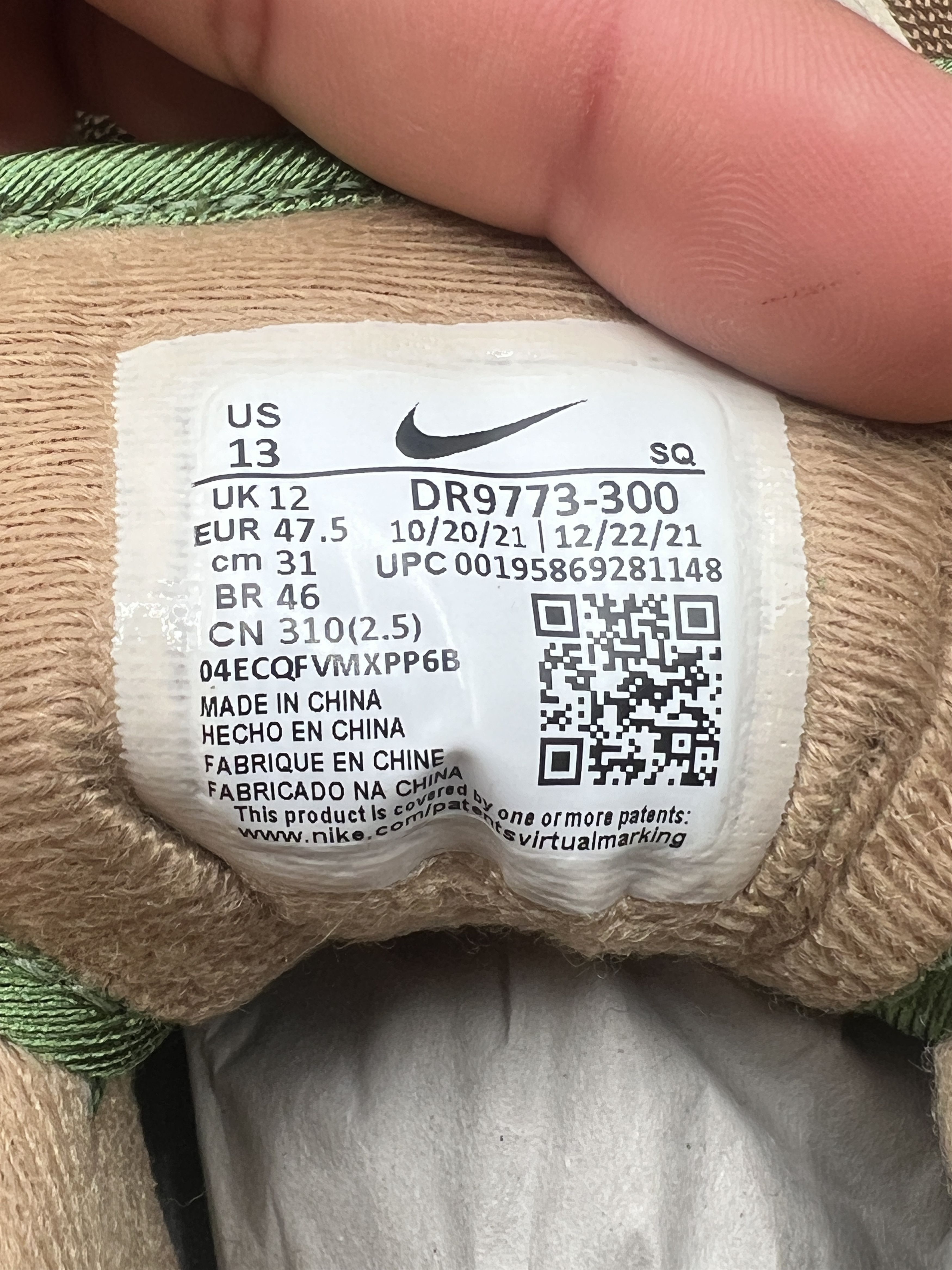 Nike Nike Air Max 1 SH Treeline Size US 13 / EU 46 - 6 Thumbnail