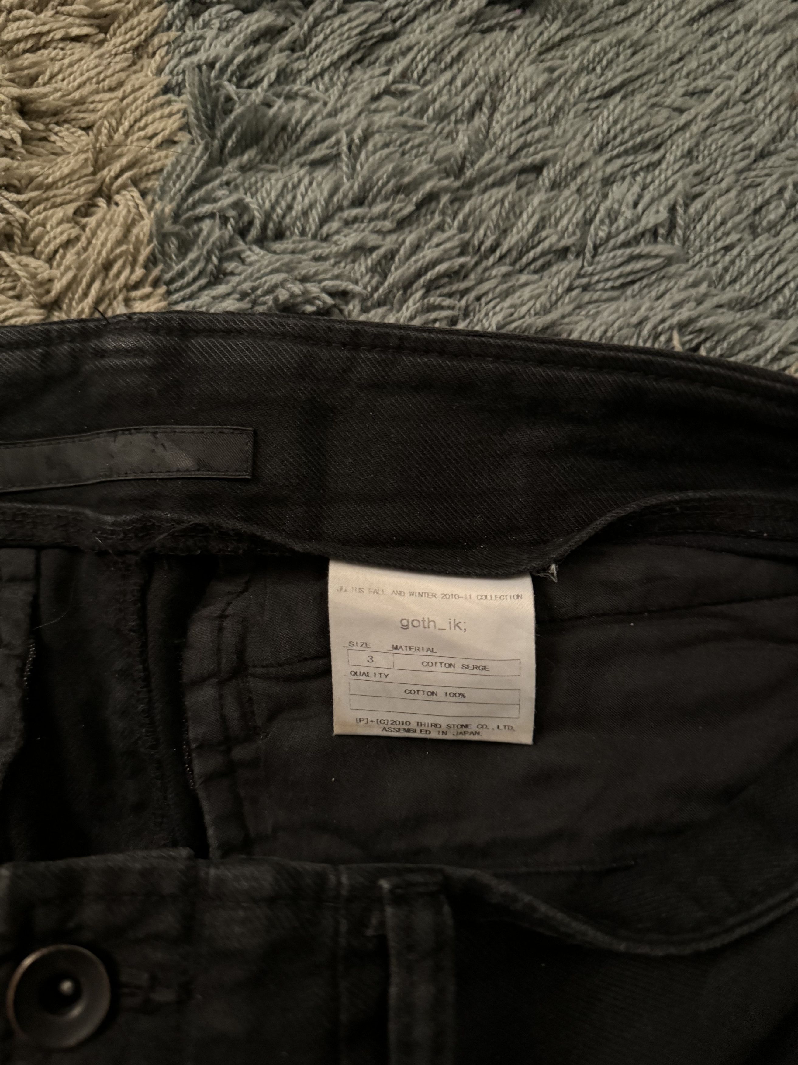 Julius Julius Gas Mask Cargos 2010 Autumn/Winter Size US 32 / EU 48 - 4 Thumbnail