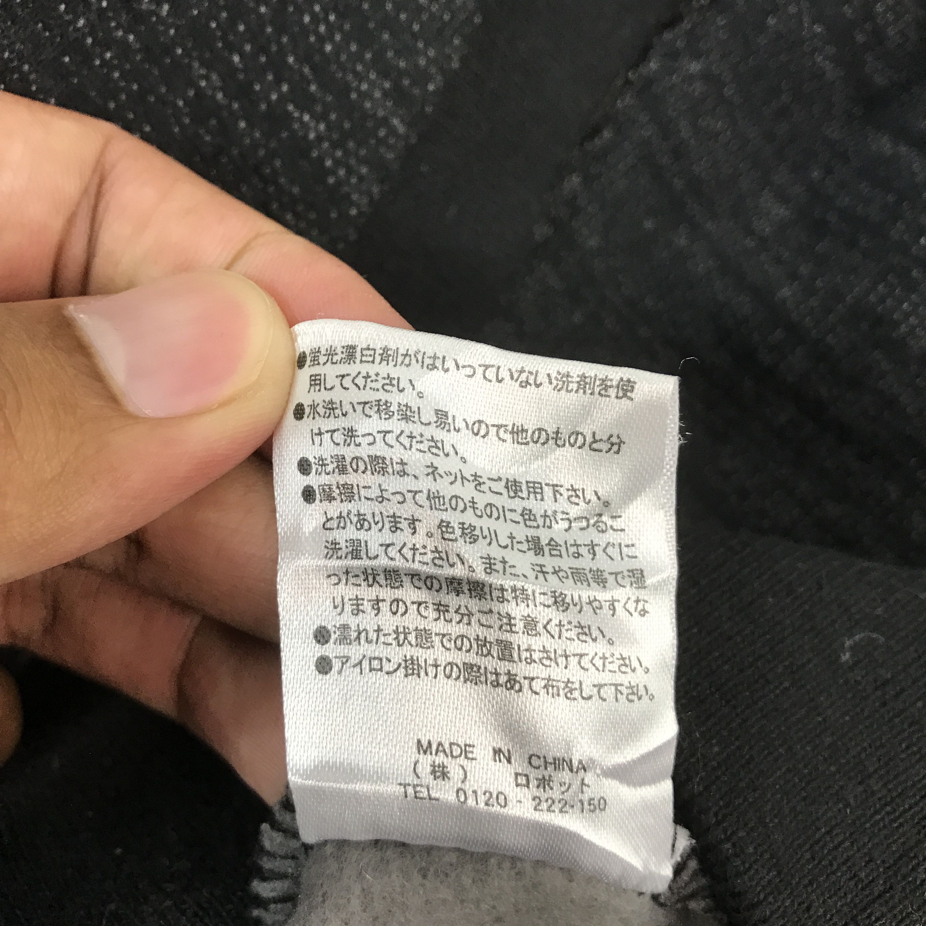 Japanese Brand Japan Double Hoodies Navajo ills brand jacket Size US L / EU 52-54 / 3 - 12 Thumbnail