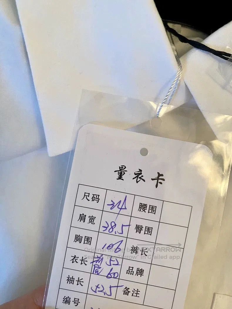 Loewe Loewe Back Tie Shirt Size 34. Size US XS / EU 42 / 0 - 6 Thumbnail