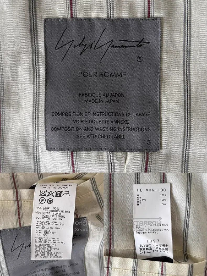 Yohji Yamamoto Yohji Yamamoto 22AW Show Stand Collar Vest Size US L / EU 52-54 / 3 - 6 Thumbnail