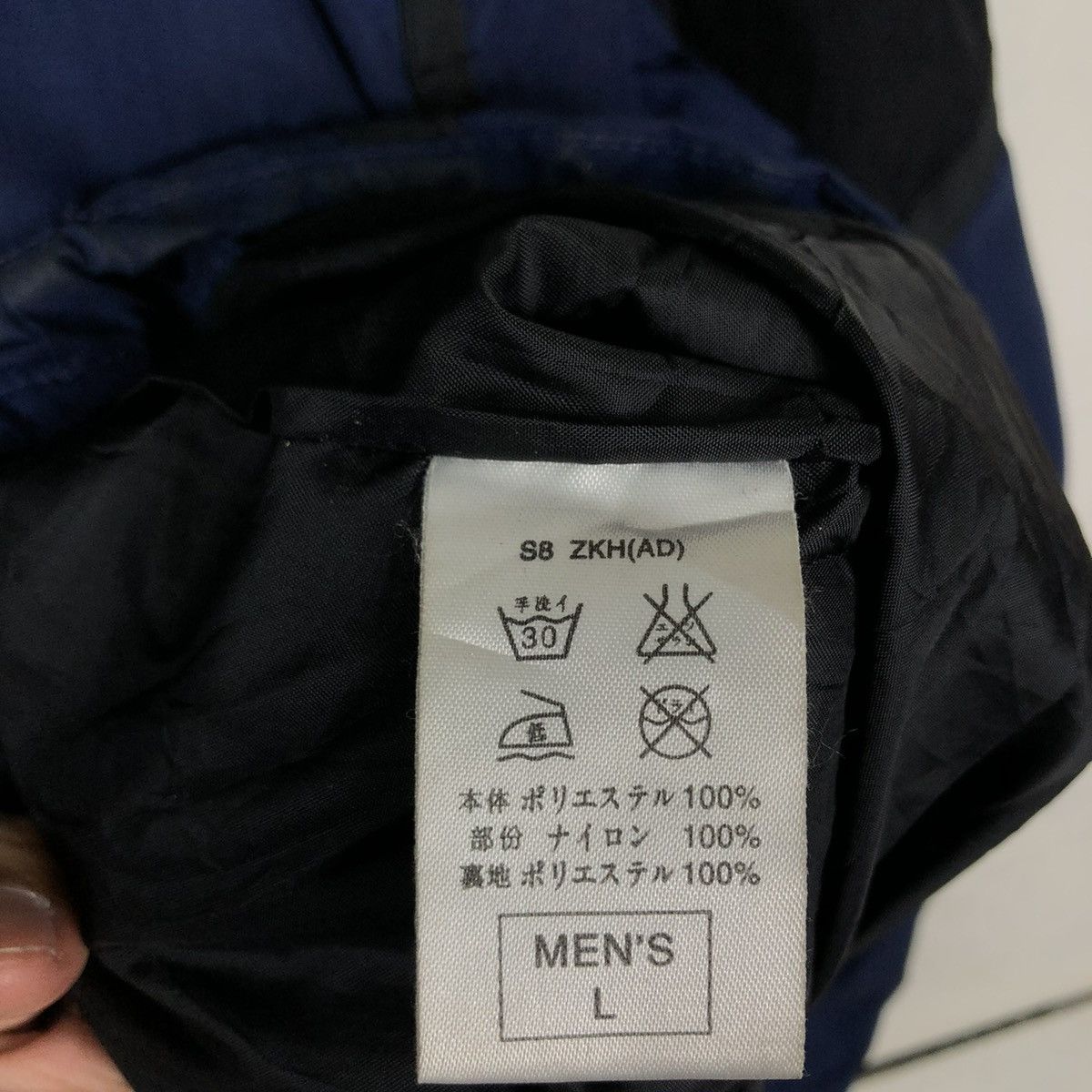 Nike 📌VINTAGE NIKE ANORAK PULL OVER JACKET BIG LOGO SWOOSH Size US L / EU 52-54 / 3 - 17 Thumbnail