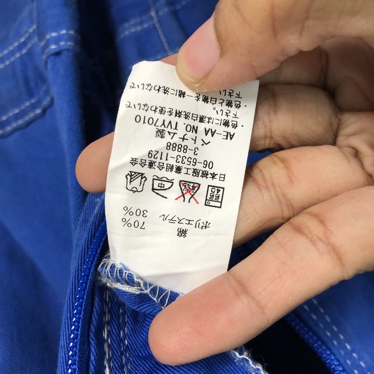 Japanese Brand 🔥Vintage Overall Racing Wear Suzuki Big Logo Size US 32 / EU 48 - 14 Thumbnail