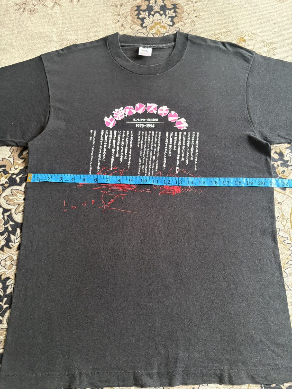 Fruit Of The Loom Vintage 90s FRUIT OF THE LOOM T-Shirt Size US L / EU 52-54 / 3 - 7 Thumbnail