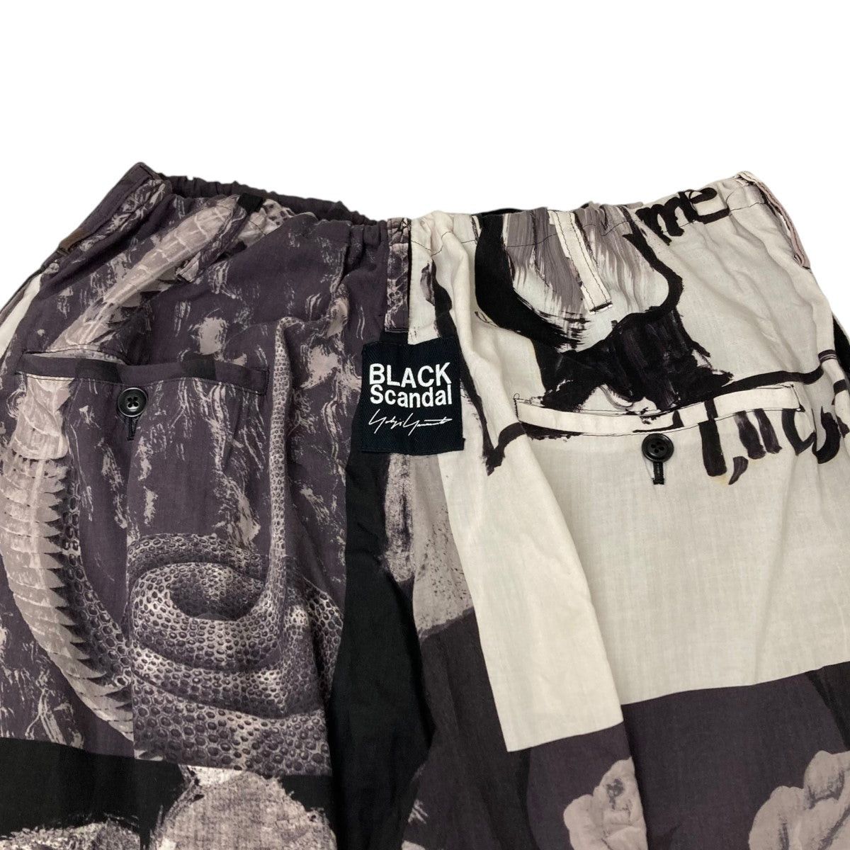 Yohji Yamamoto yohji yamamoto Rayon total pattern pants Size US 41 - 5 Thumbnail