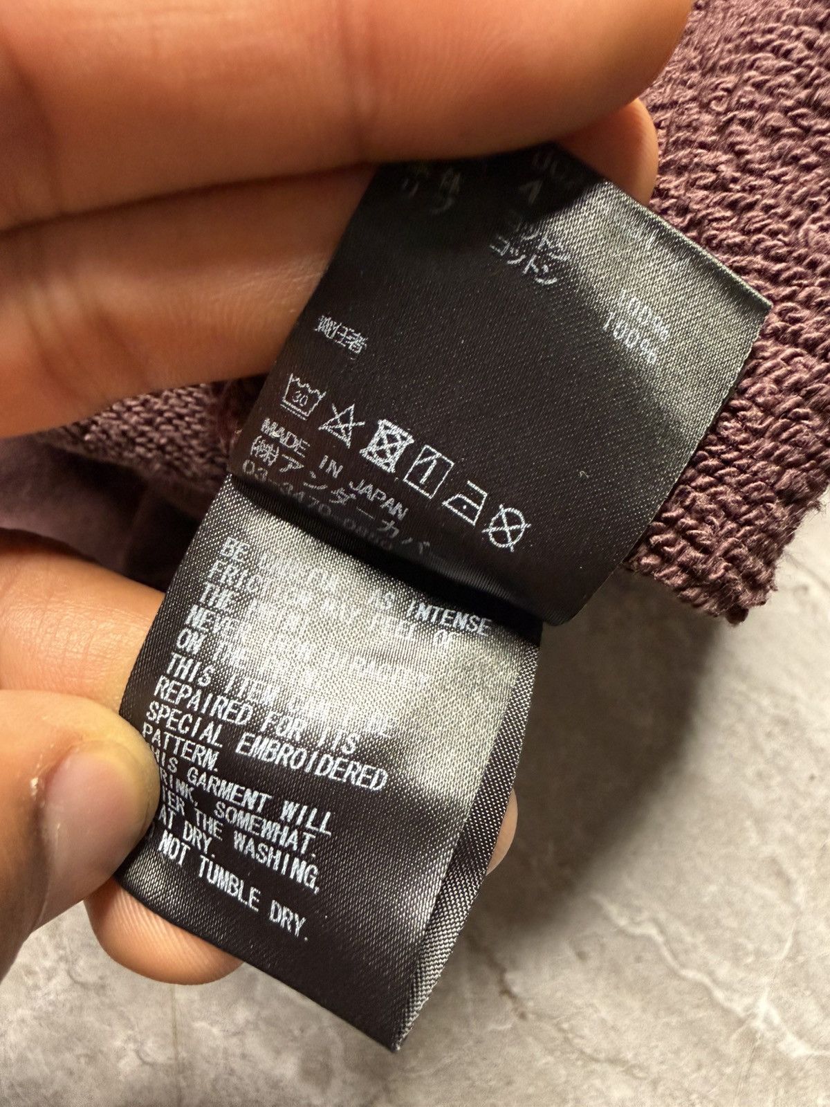 Undercover Undercover A/W 23 Techno Sweater Size US XL / EU 56 / 4 - 7 Thumbnail