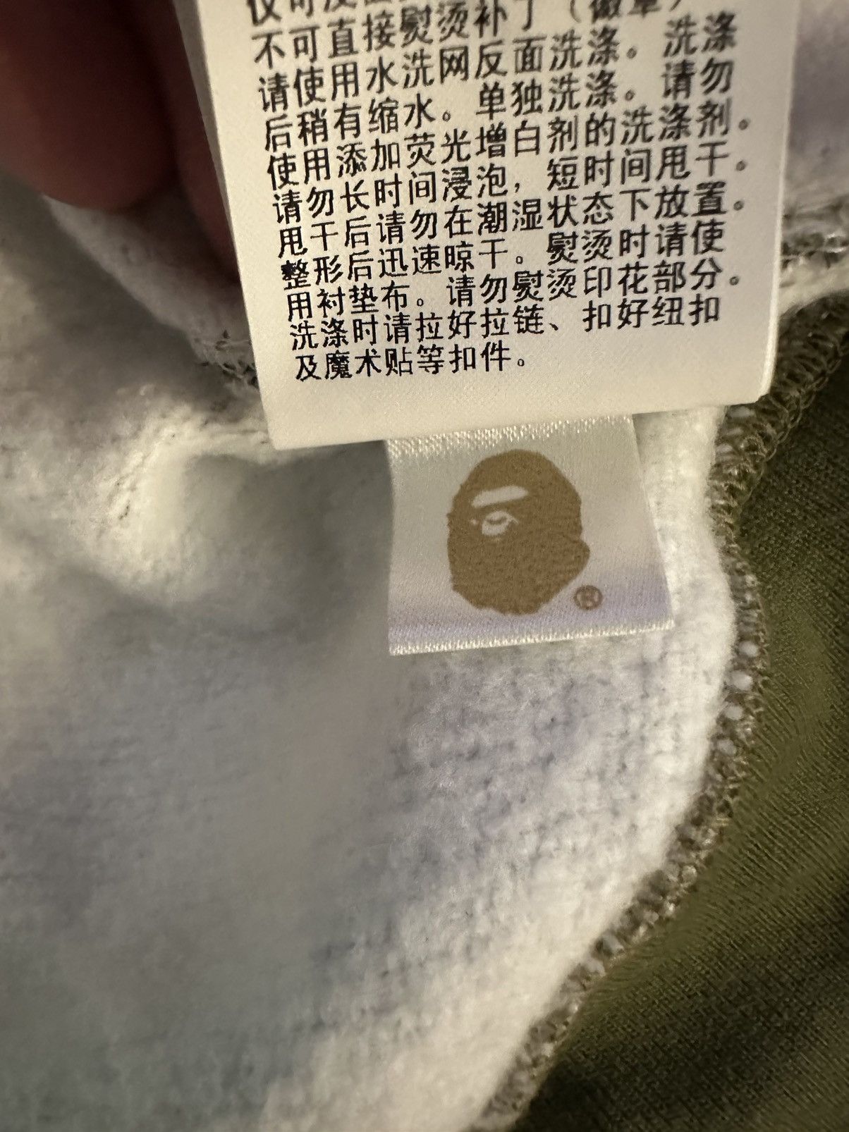Bape A Bathing Ape 1st camo green tiger shark full zip hoodie Size US L / EU 52-54 / 3 - 9 Thumbnail