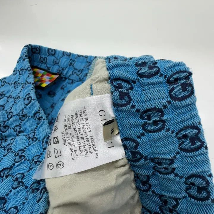 Gucci Gucci Multicolor Double G Printed Canvas Shorts-2507 Size US 44 / EU 60 - 1 Thumbnail
