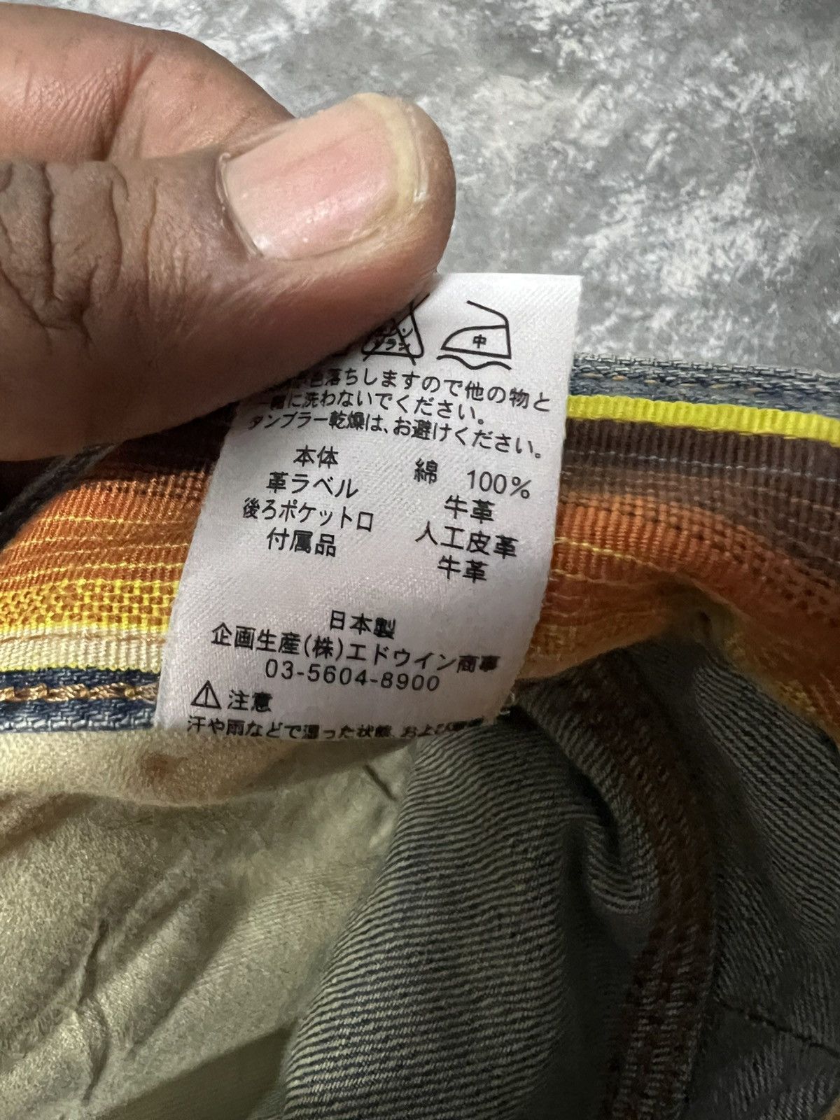 Japanese Brand × Jean FLARED‼️EDWIN 503 BLUE TRIP DISTRESSED DENIM PANT Size US 35 - 10 Thumbnail