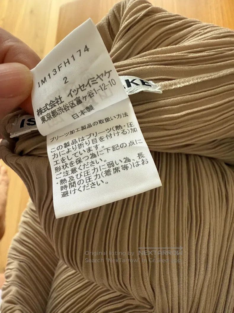 Issey Miyake Issey Miyake Main Line Toothpick Pleat Beige Dress Size M / US 6-8 / IT 42-44 - 4 Thumbnail