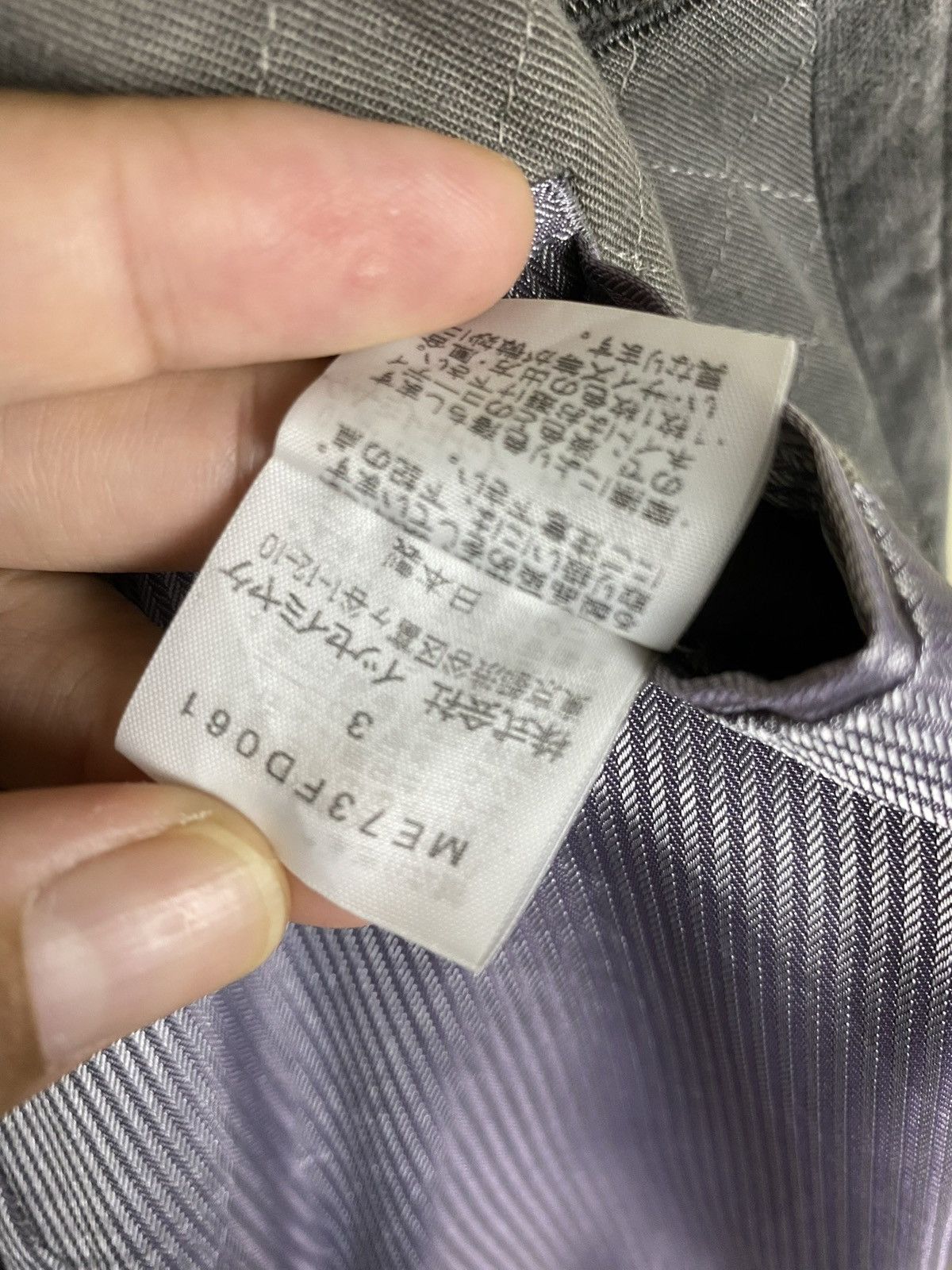 Issey Miyake Rare🔥Issey Miyake Jacket Size US M / EU 48-50 / 2 - 19 Thumbnail