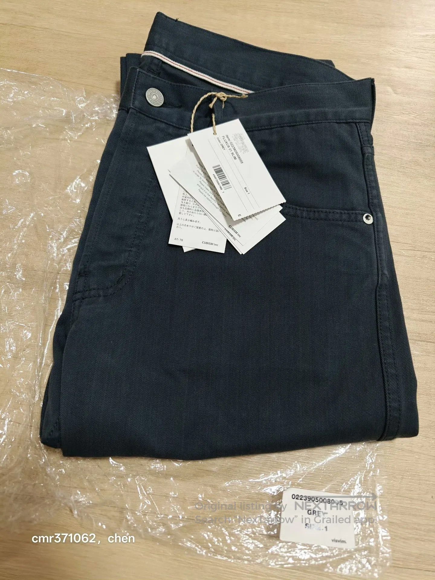 Visvim VISVIM 23 ICT FLUXUS 01 SLIM Jeans. Size US 26 / EU 42 - 7 Thumbnail