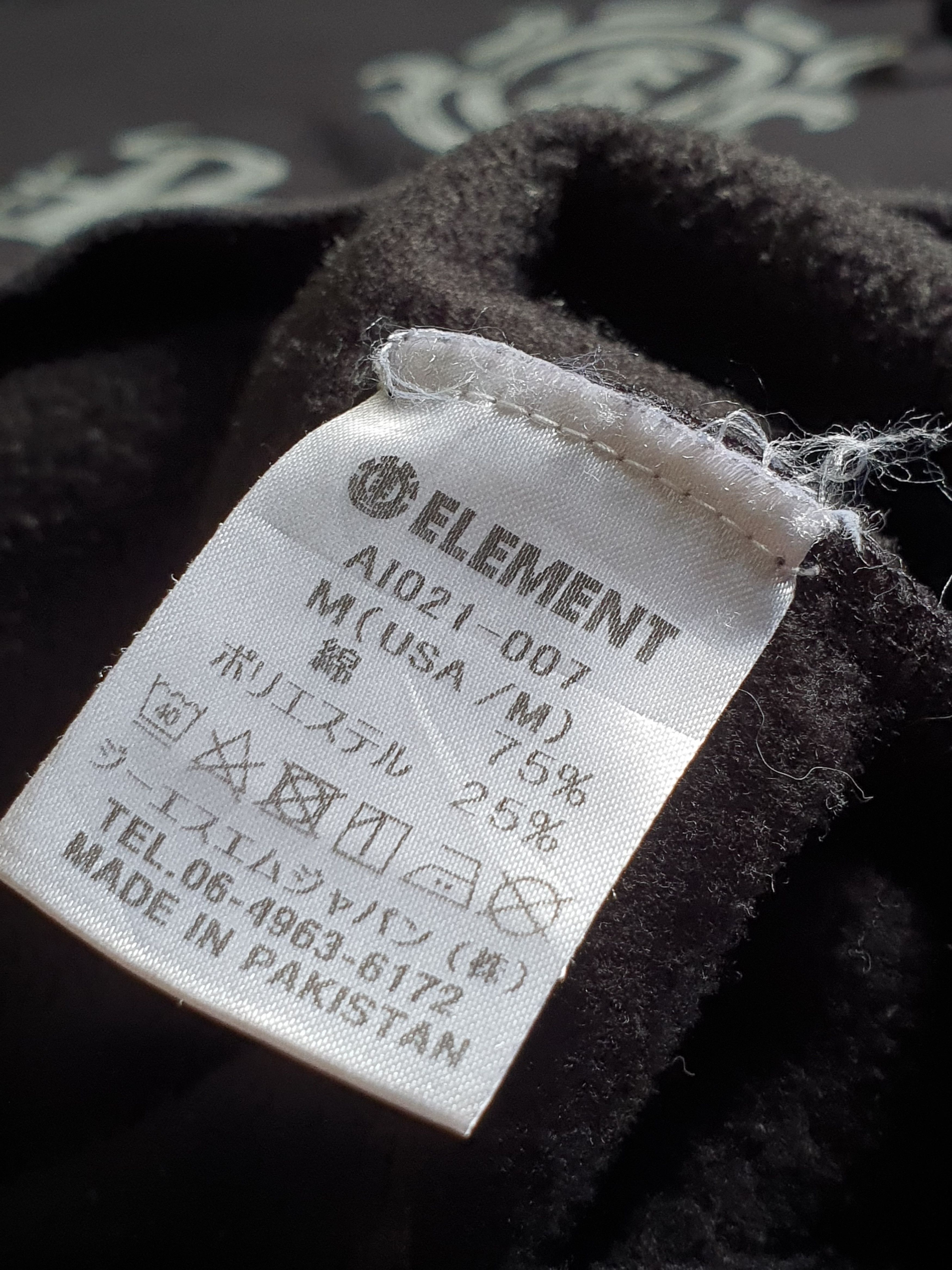 Element Element Bam Margera / HIM Logo Rare Pullover Hoodies Size US M / EU 48-50 / 2 - 9 Thumbnail