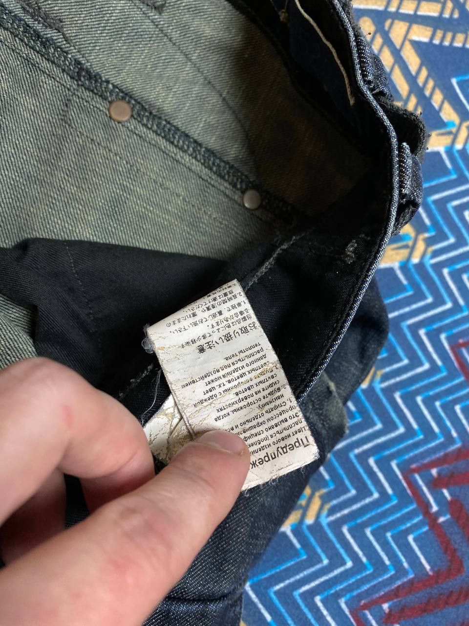 G-Star Vintage pants G Star Raw y2k denim baggy Japan style Size US 33 - 3 Thumbnail