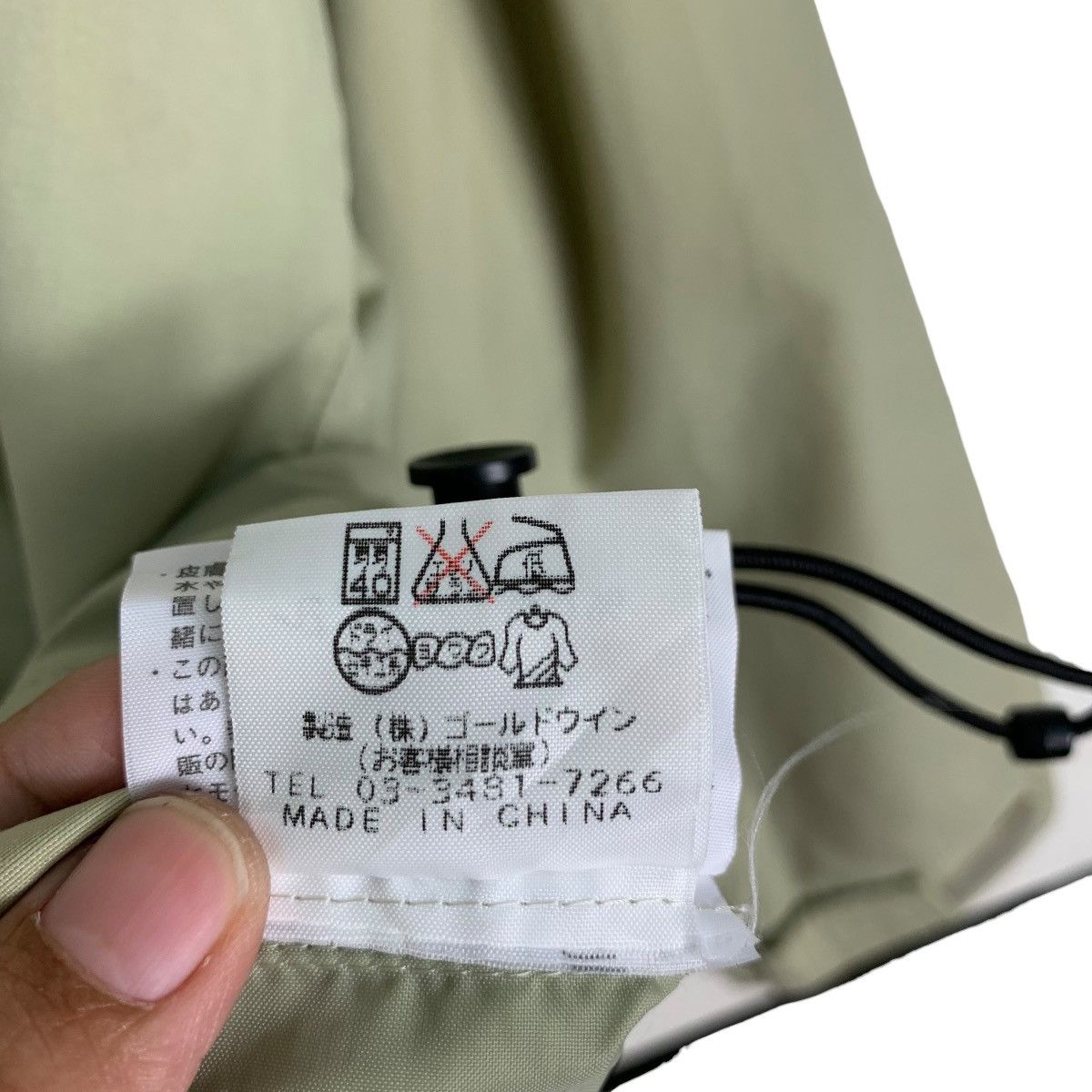 The North Face THE NORTH FACE Embroidery Small Logo Anorak Jacket #0374-C17 Size US L / EU 52-54 / 3 - 17 Thumbnail