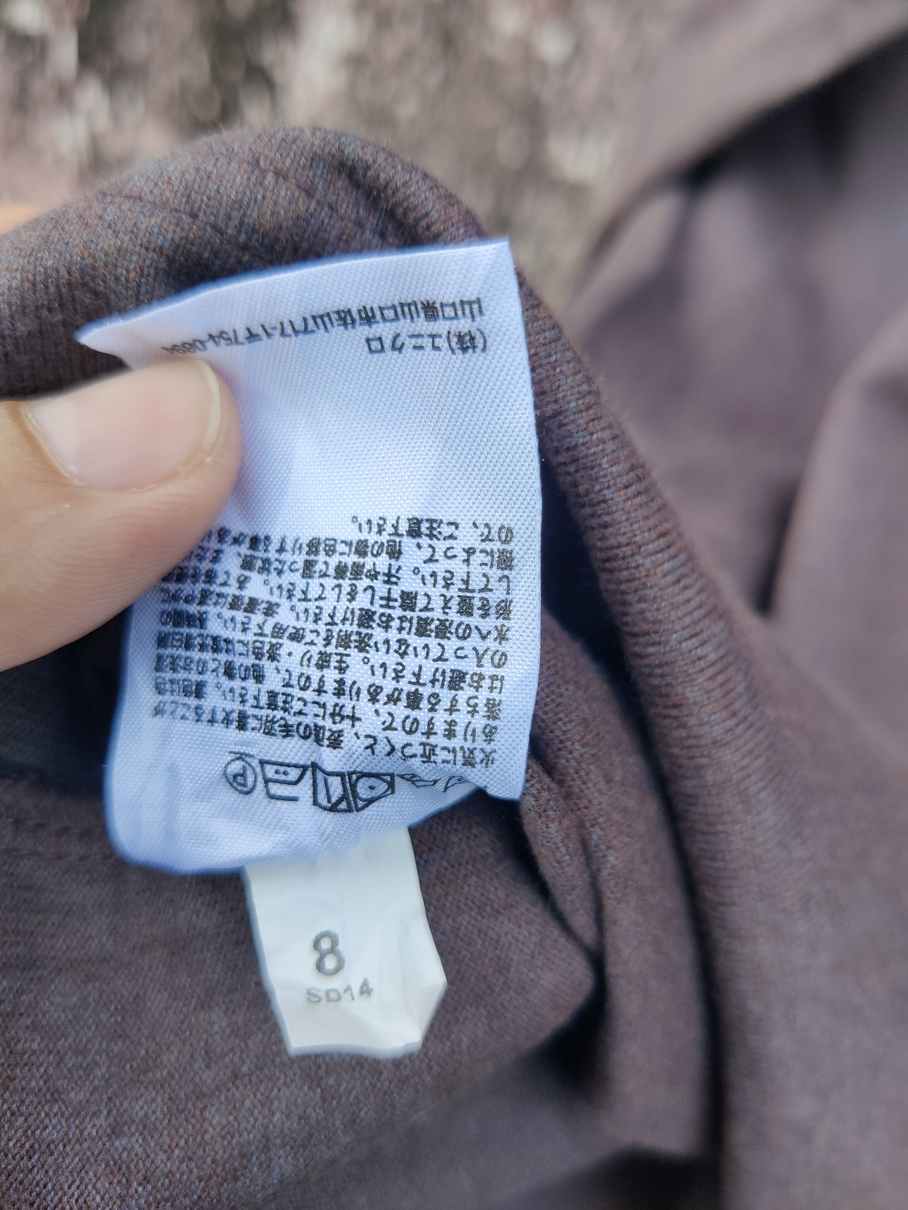 Lemaire × Uniqlo Vintage Uniqlo Christophe Lemaire Basic Shirt Size US S / EU 44-46 / 1 - 8 Thumbnail