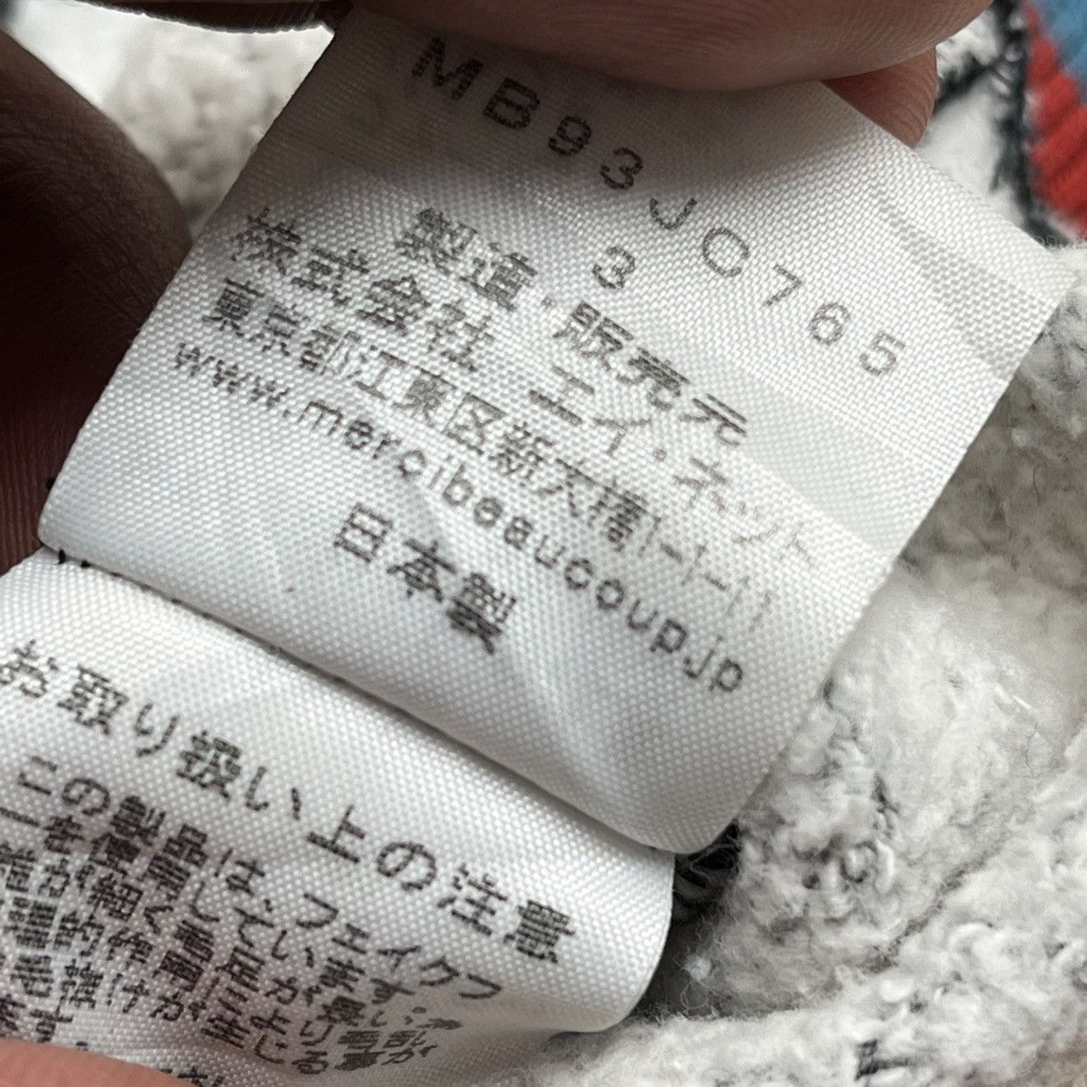 Issey Miyake × mercibeaucoup Issey Miyake Mercibeaucoup ZIpp Hoodie Full Printed Size L / US 10 / IT 46 - 13 Thumbnail