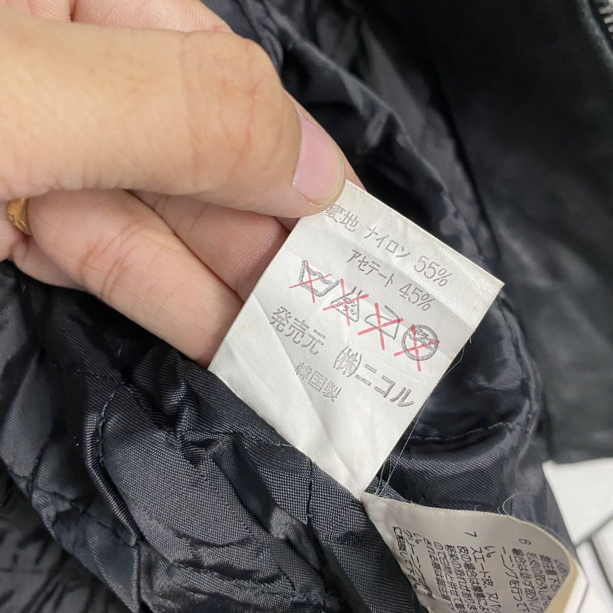 Japanese Brand 🔥VINTAGE VEST LEATHER BIKER MONSIUER NICOLE ISSEY MIYAKE Size US M / EU 48-50 / 2 - 23 Thumbnail