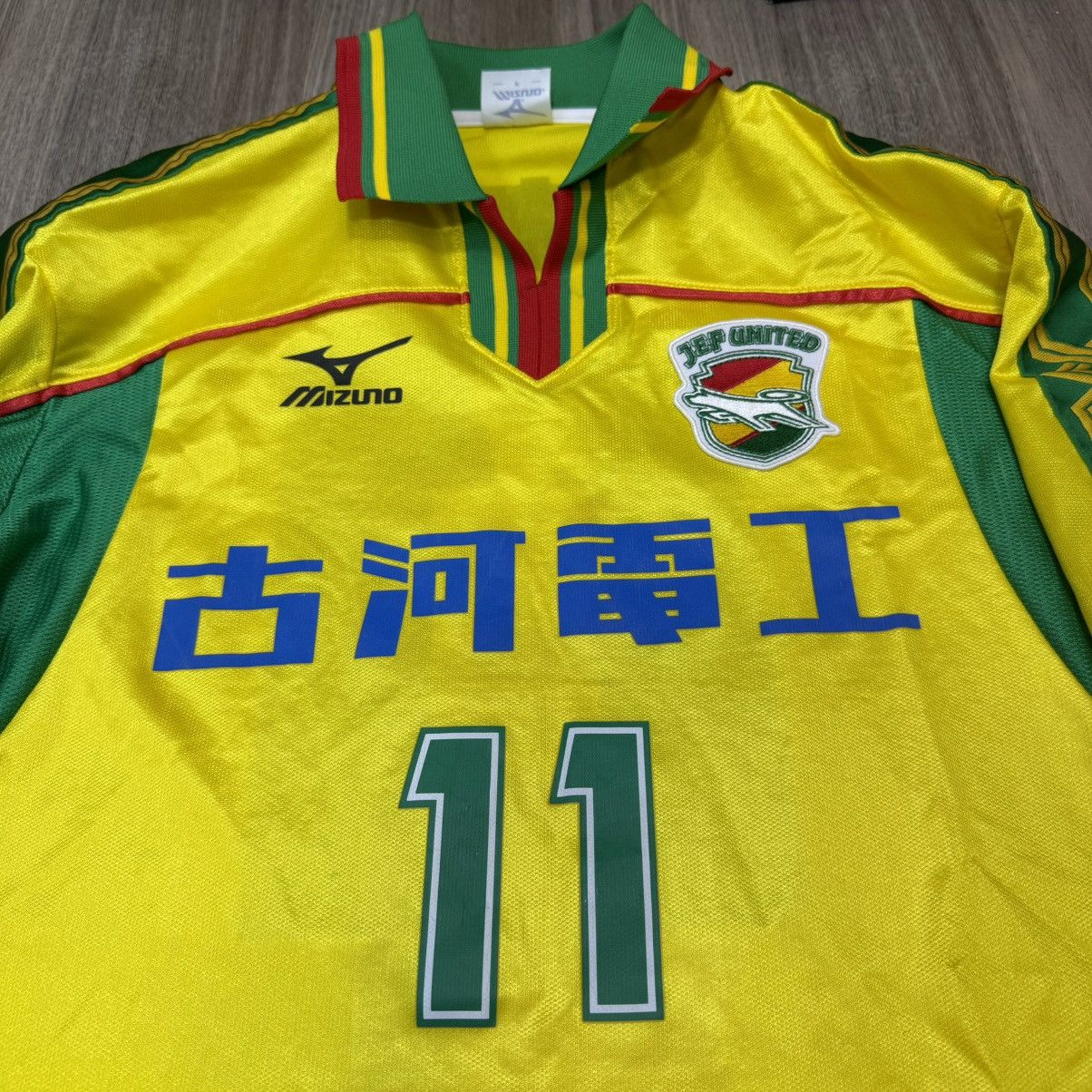 Japanese Brand × Mizuno JEF United 99/00 home shirt #11 with signature Size US L / EU 52-54 / 3 - 3 Thumbnail