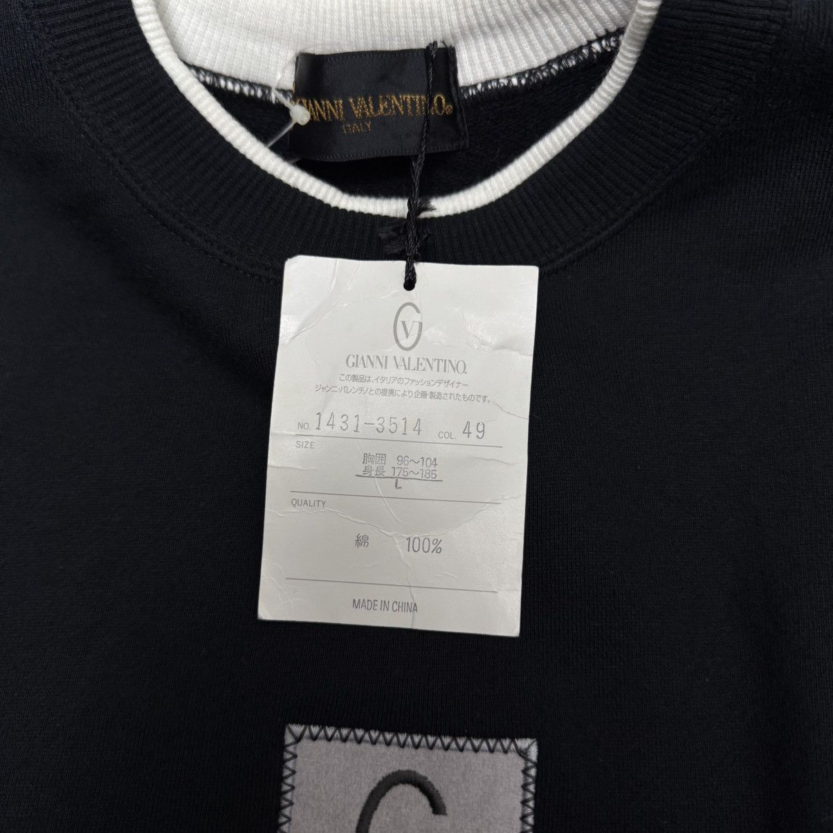 Gianni Valentino × Valentino × Vintage New With Tag Gianni Valentino Embroidered Spell Out Logo Size US L / EU 52-54 / 3 - 7 Thumbnail