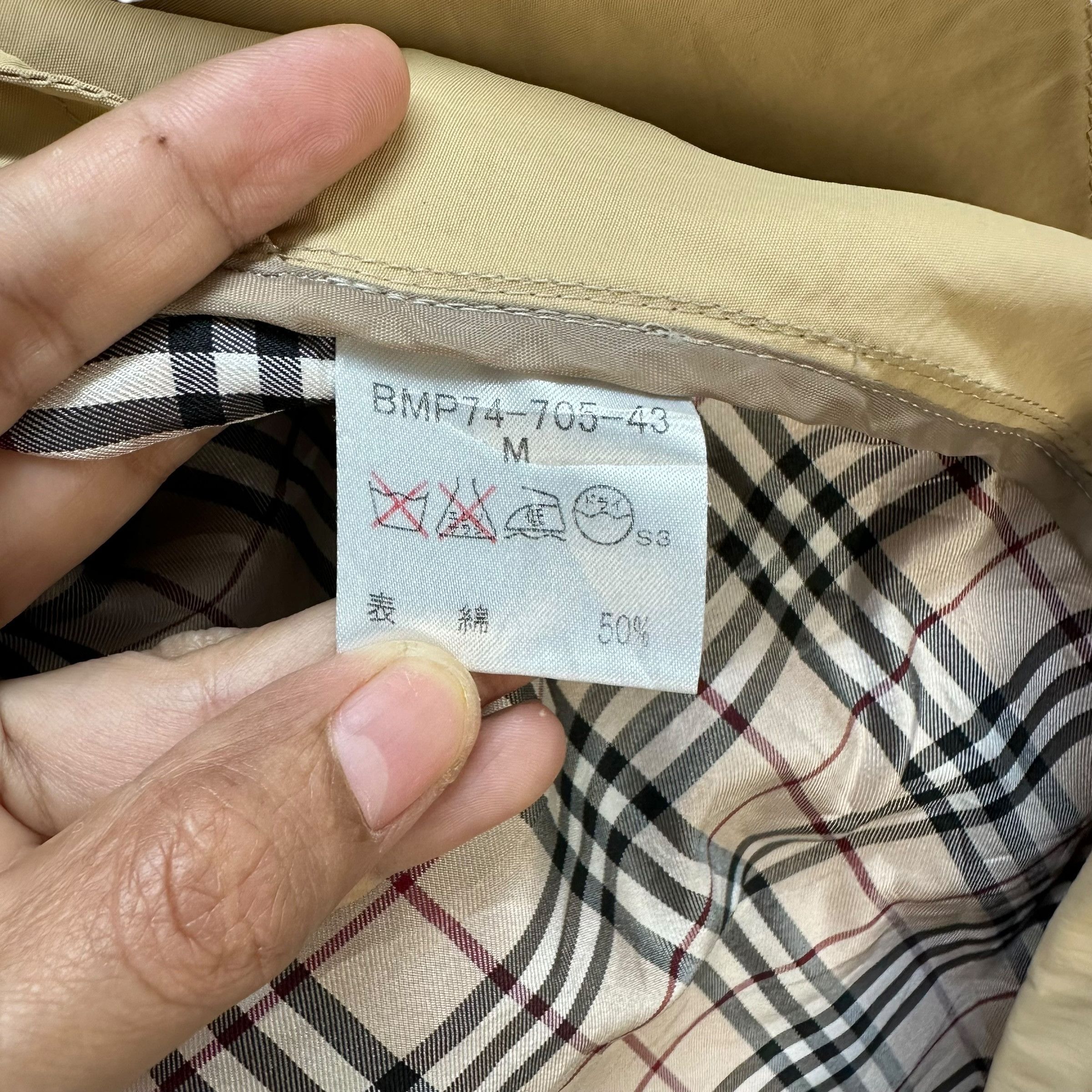 Burberry BURBERRY BLACK LABEL Lightweight Hooded Jacket #A74-1790 Size US M / EU 48-50 / 2 - 11 Thumbnail