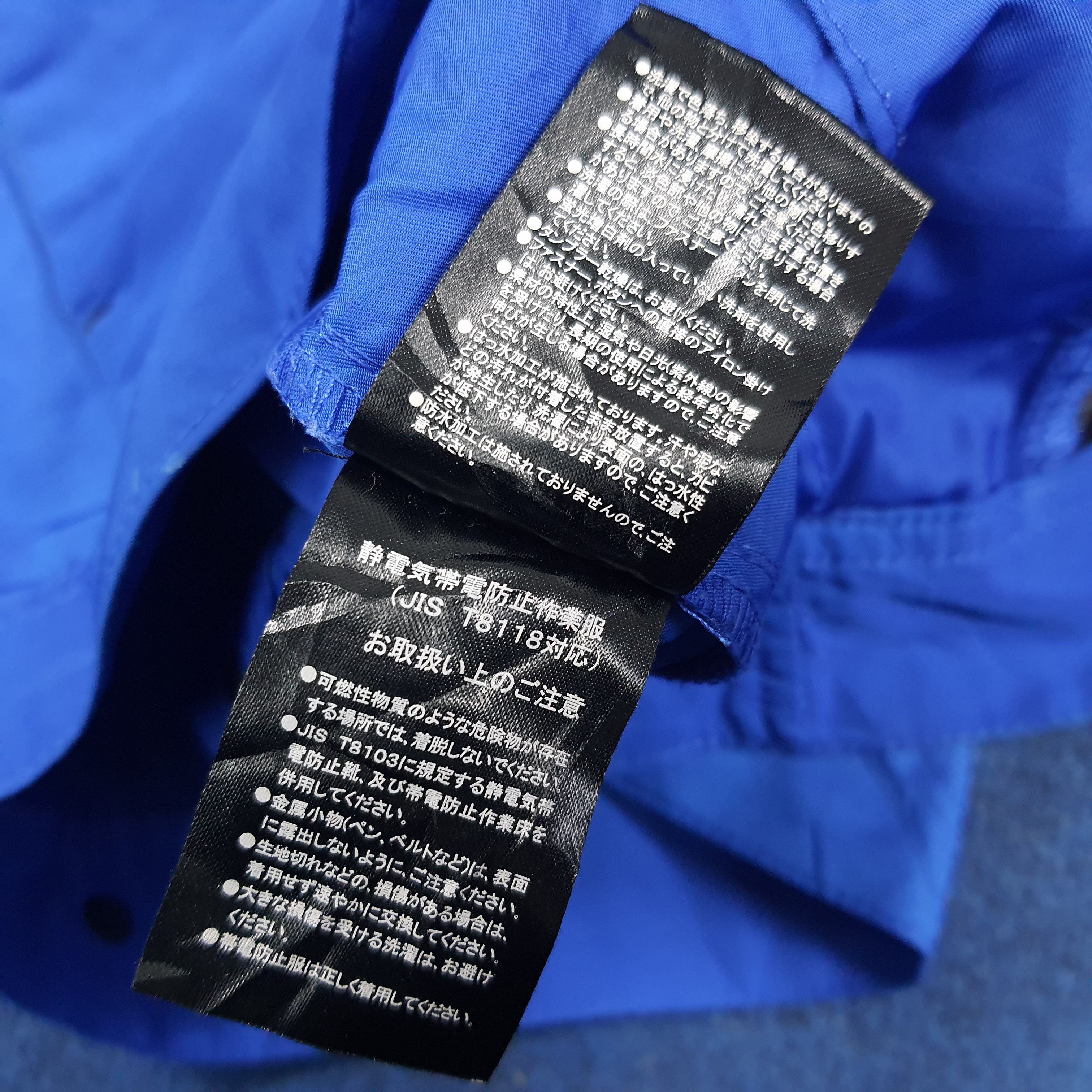 Japanese Brand Vintage TRD Toyota Motor Sports Custom Logo Jacket C287N30 Size US M / EU 48-50 / 2 - 8 Thumbnail