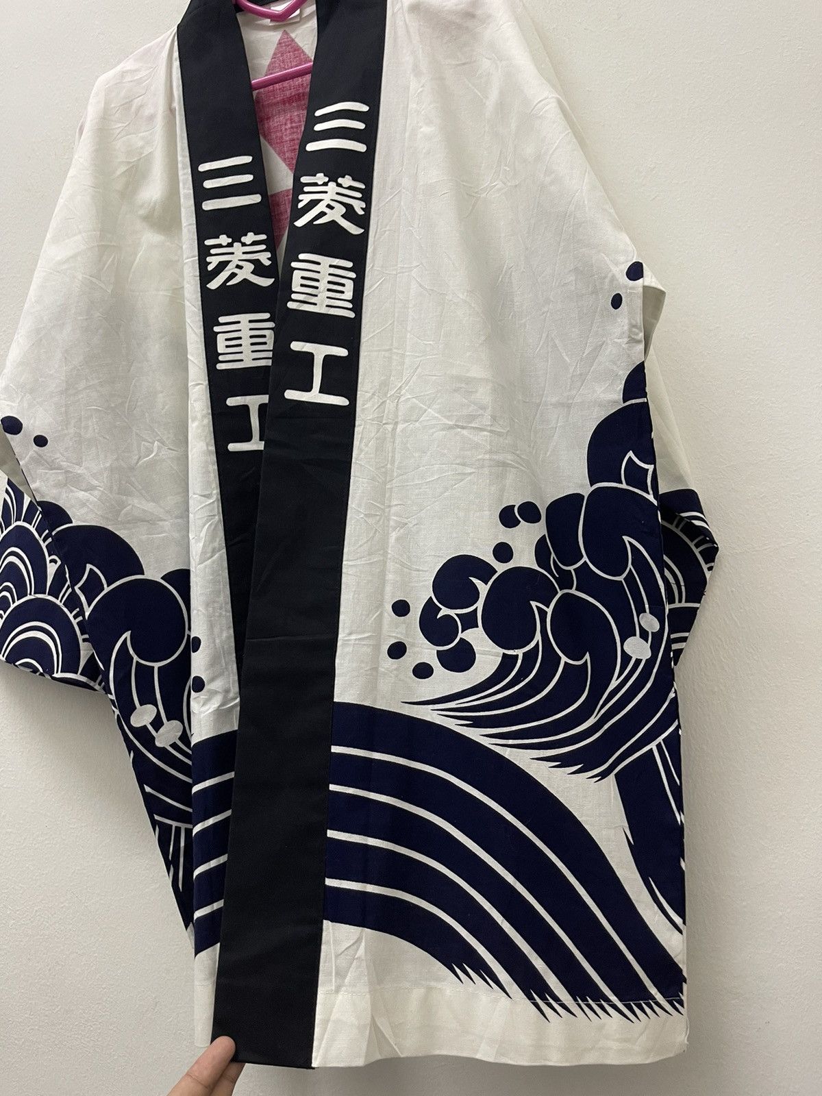 Japanese Brand Rare Vintage MITSUBISHI Spell Out Big Logo Waves Kimono Size US XL / EU 56 / 4 - 6 Thumbnail