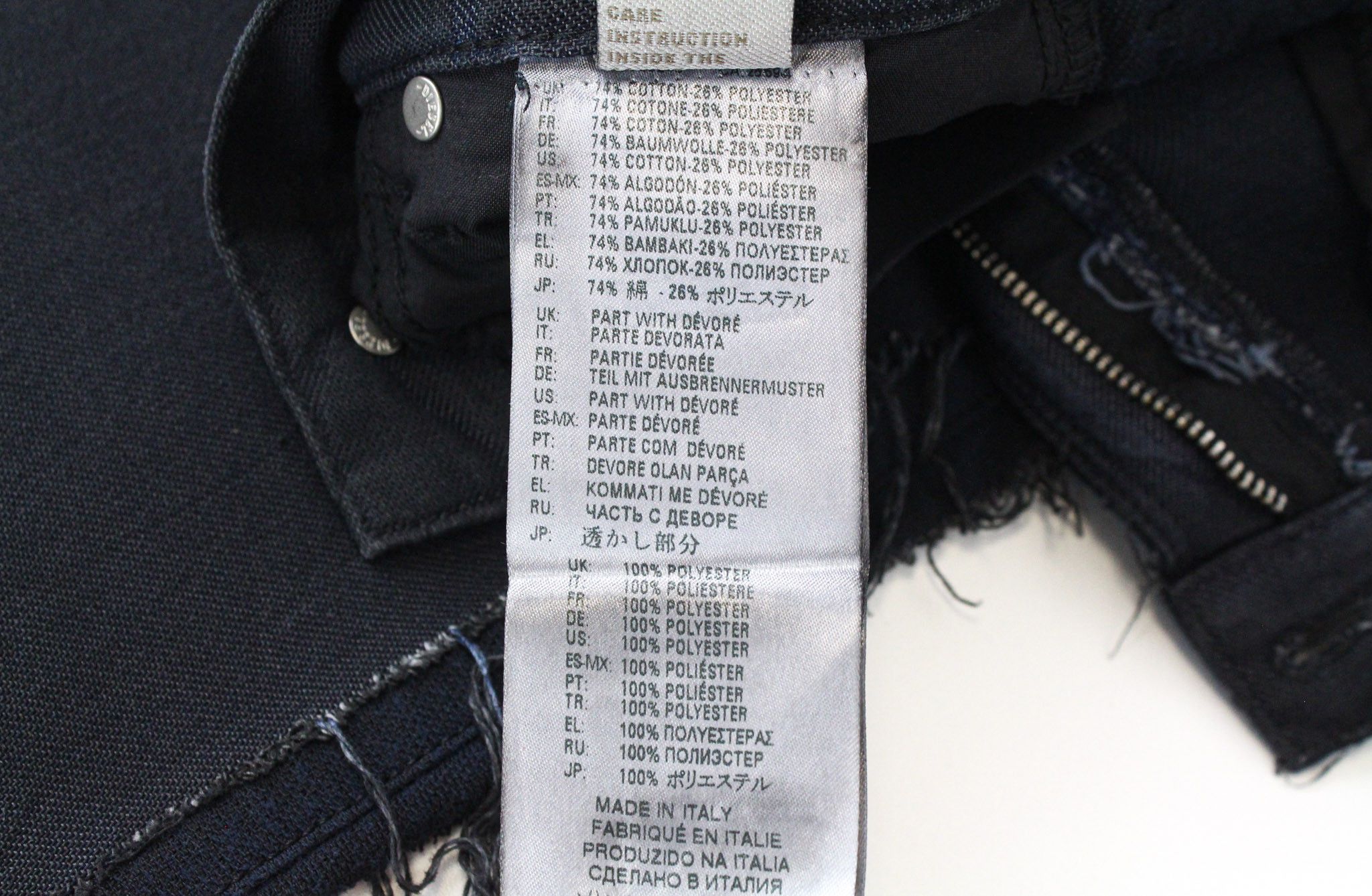 Diesel NICLAH 084NI W25/L32 Blue High Waist Jeans 70520 Size 25" / US 0 / IT 36 - 8 Thumbnail