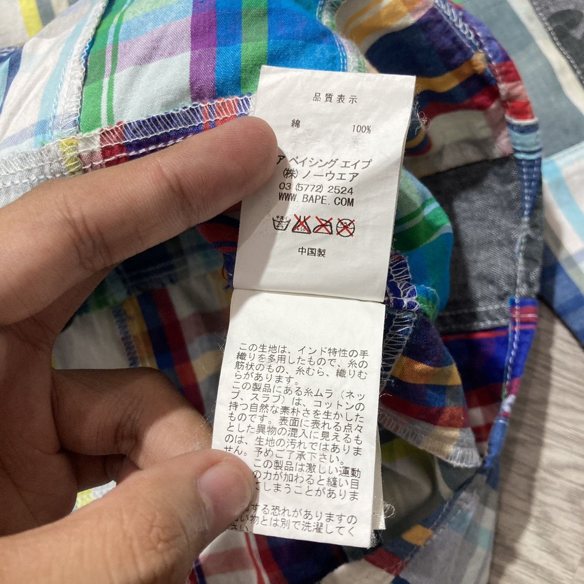 Bape OG Bape A Bathing Ape Camo Patchwork Long Slevee Shirt Size US S / EU 44-46 / 1 - 18 Thumbnail