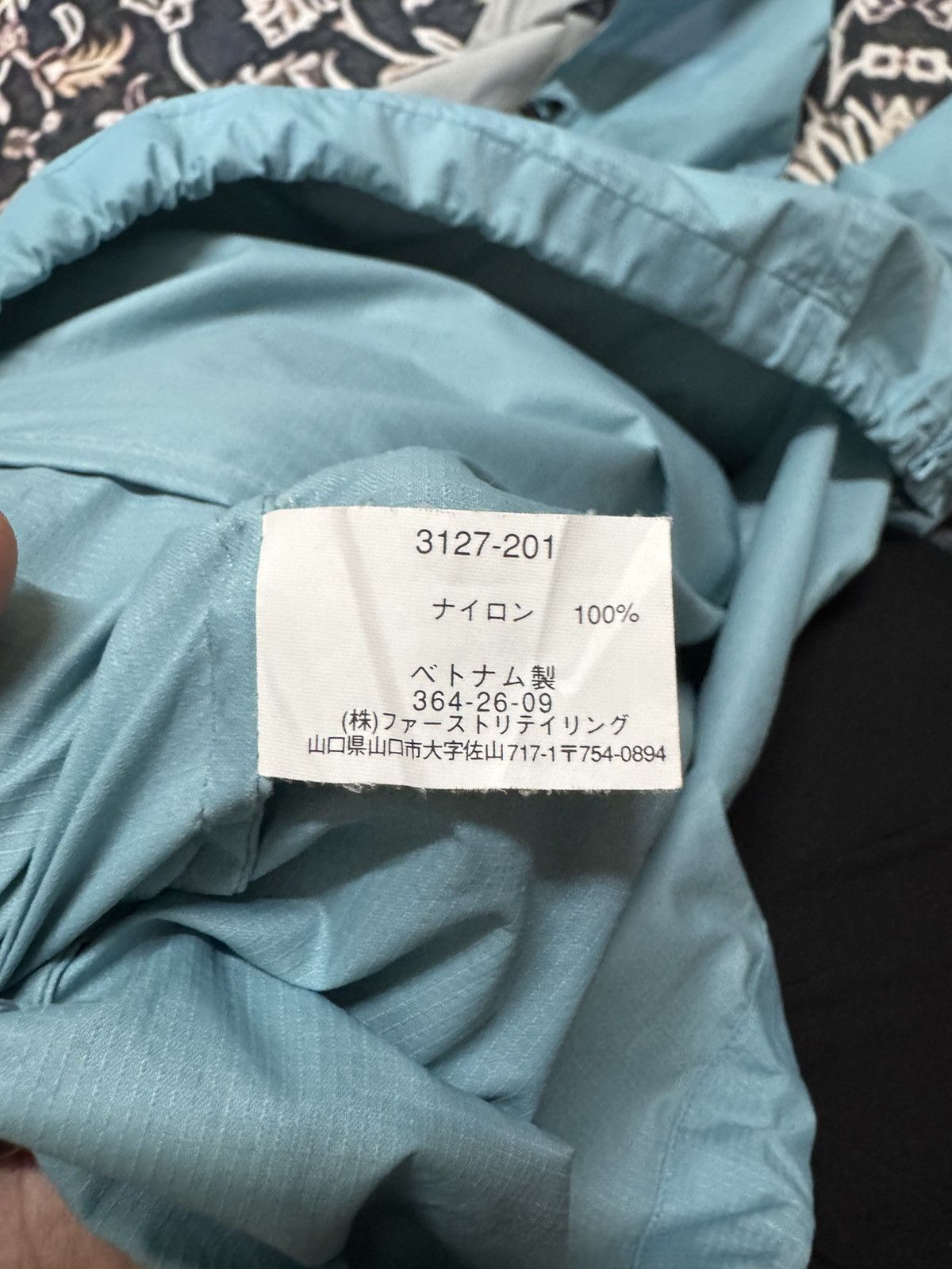 Japanese Brand STEAL‼️Japanese Brand Anorak Jacket Uniqlo Single Layer Size US S / EU 44-46 / 1 - 9 Thumbnail