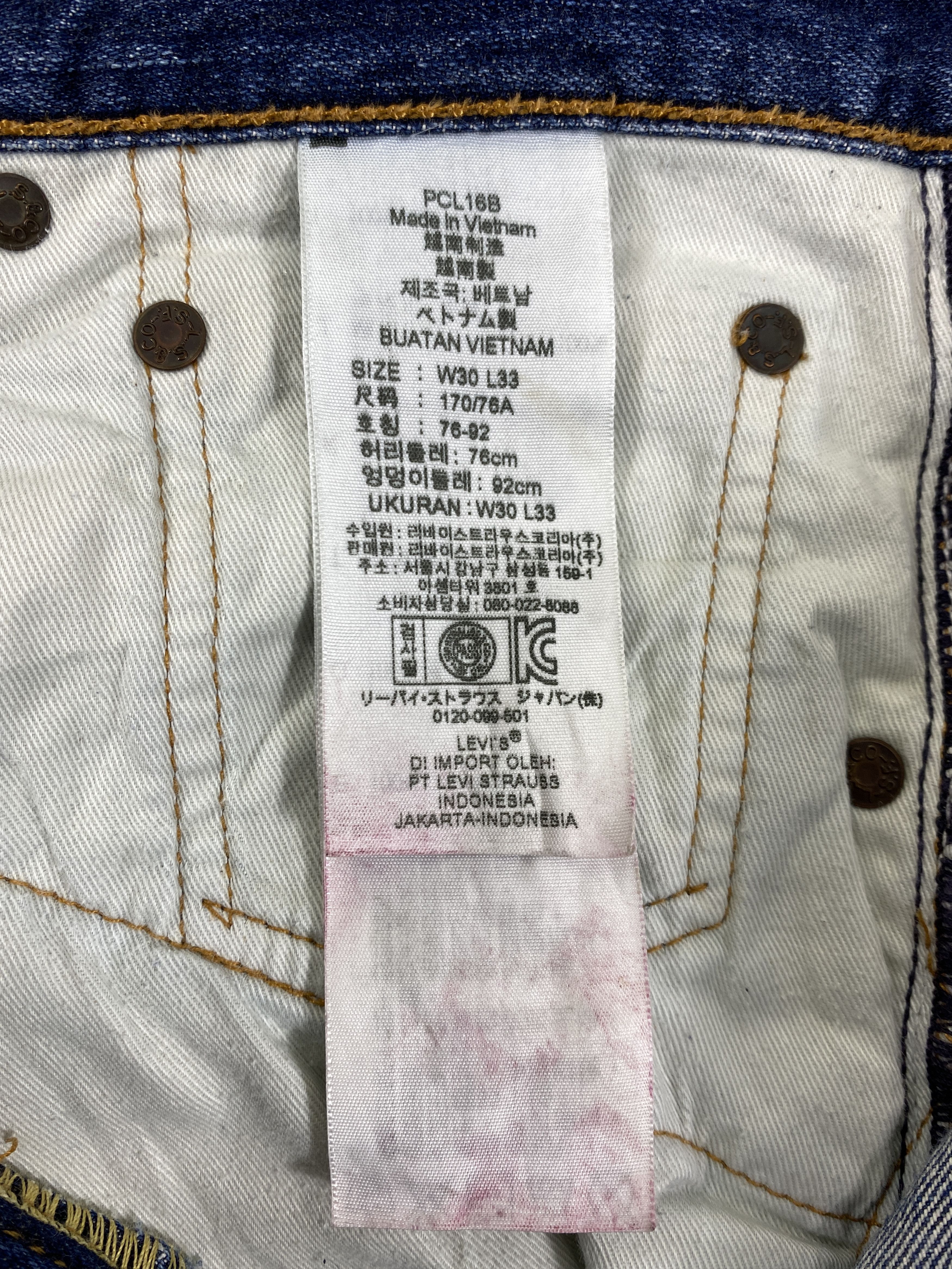 Hysteric Glamour Distressed Blue Levi's 503 Jeans 29x29.5 Denim -SJ197 Size US 29 - 9 Thumbnail