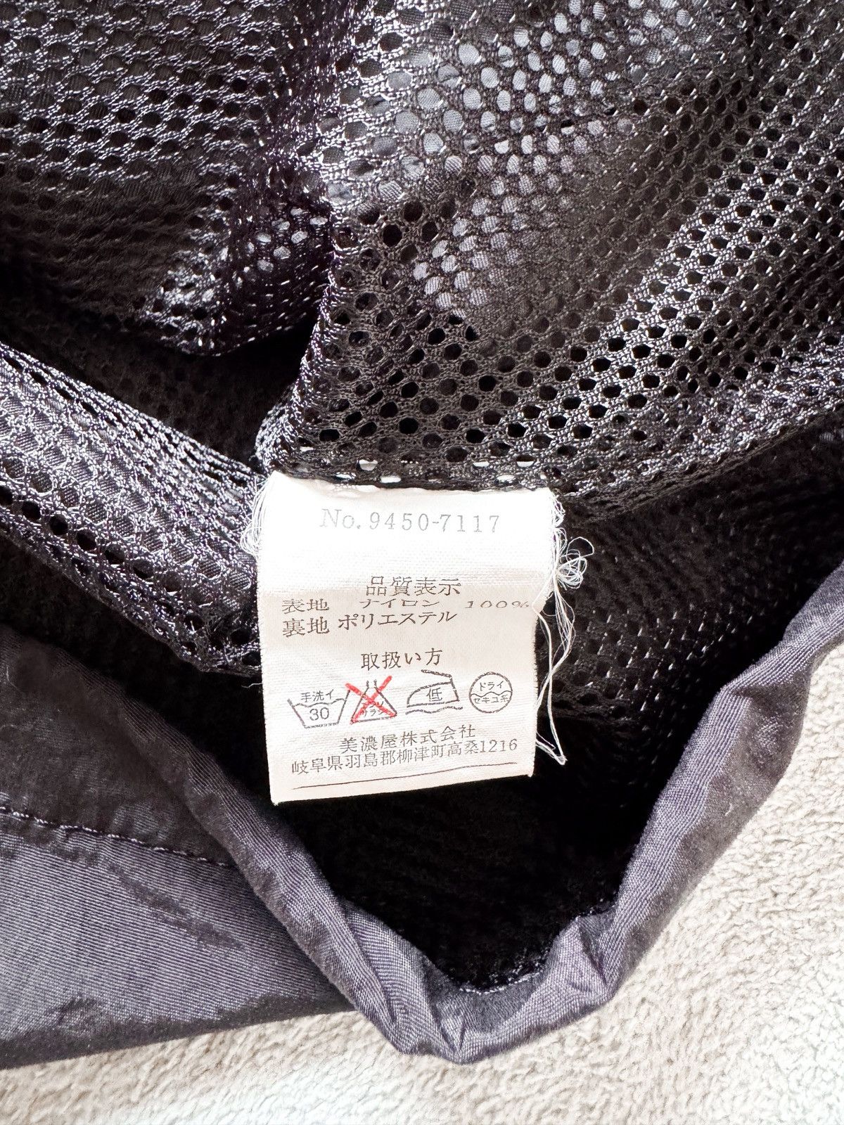 Versace Versace Nylon Vest Size US L / EU 52-54 / 3 - 5 Thumbnail