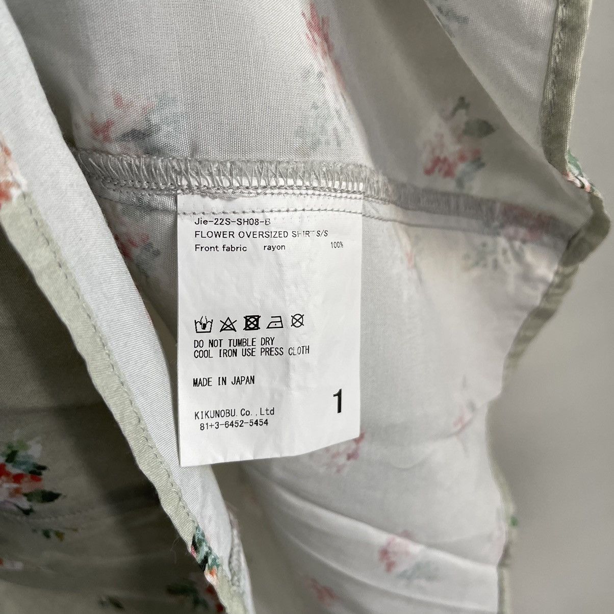 JieDa JieDa Flower Oversized Japan Short Sleeve Button Down Shirt Size US S / EU 44-46 / 1 - 5 Thumbnail