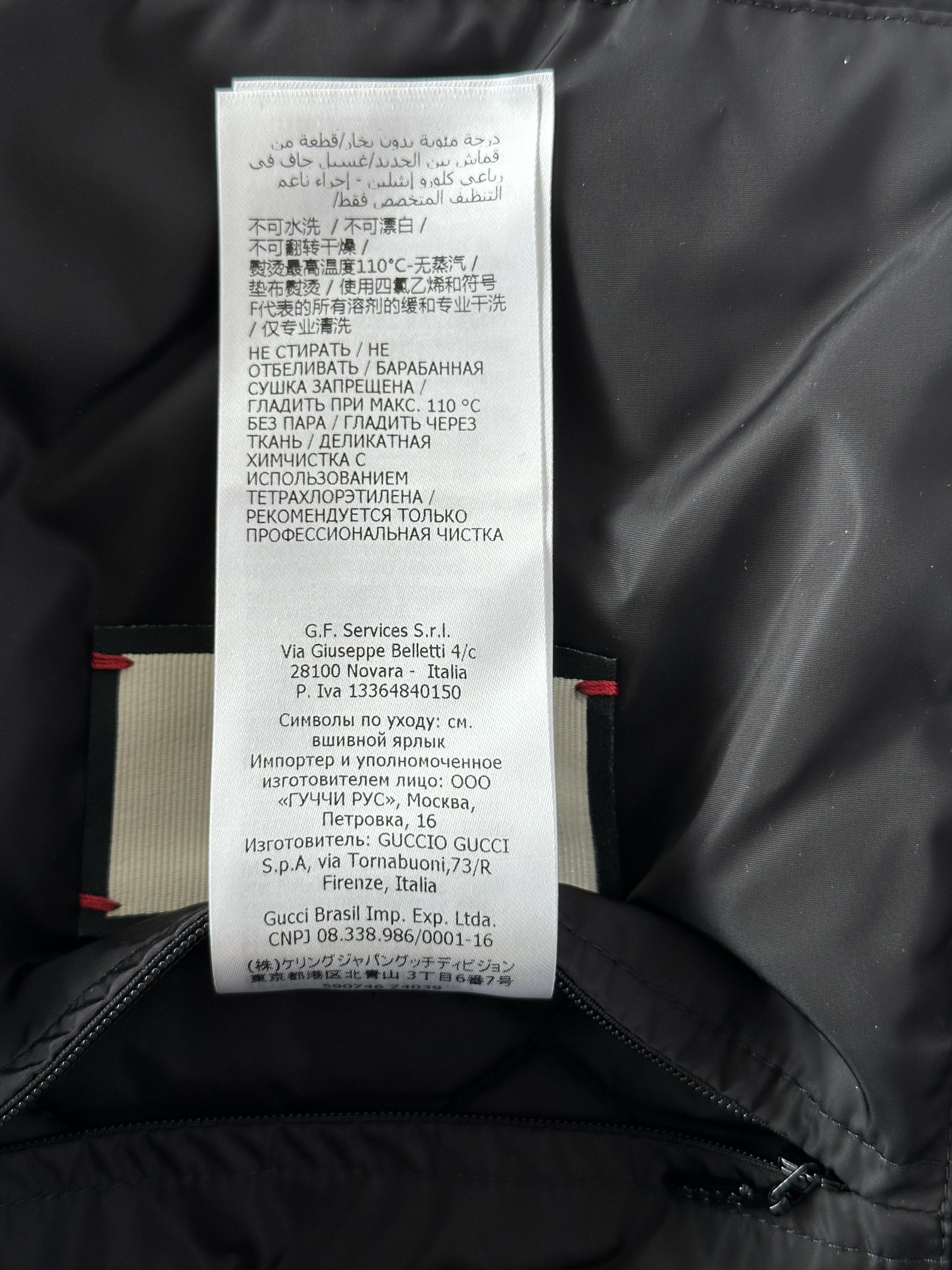 Gucci Gucci Green & Red GG Monogram Long Puffer Jacket Size US L / EU 52-54 / 3 - 6 Thumbnail