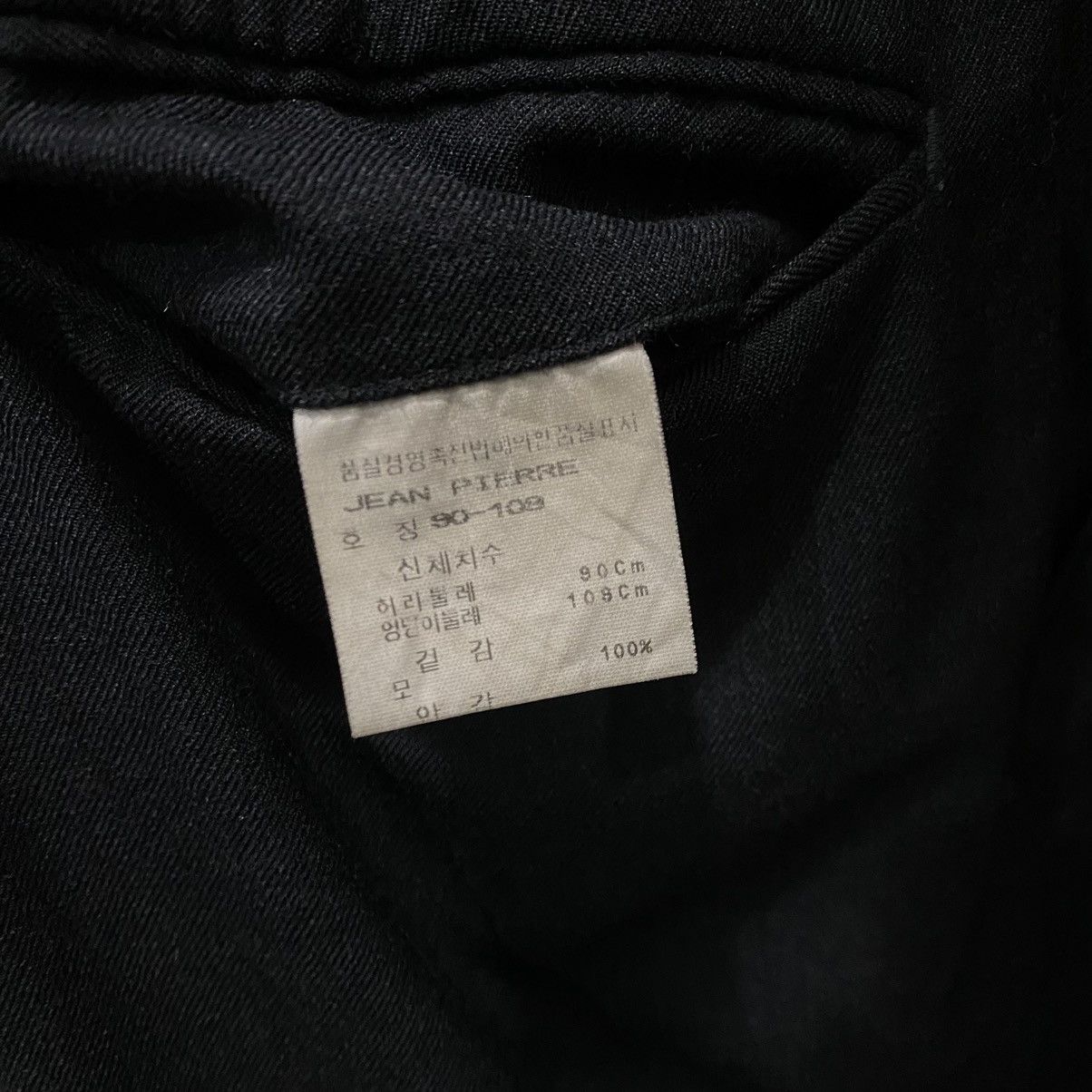 Other Jean Pierre wool tailored cuffed trousers regular fit pants Size US 34 / EU 50 - 7 Thumbnail
